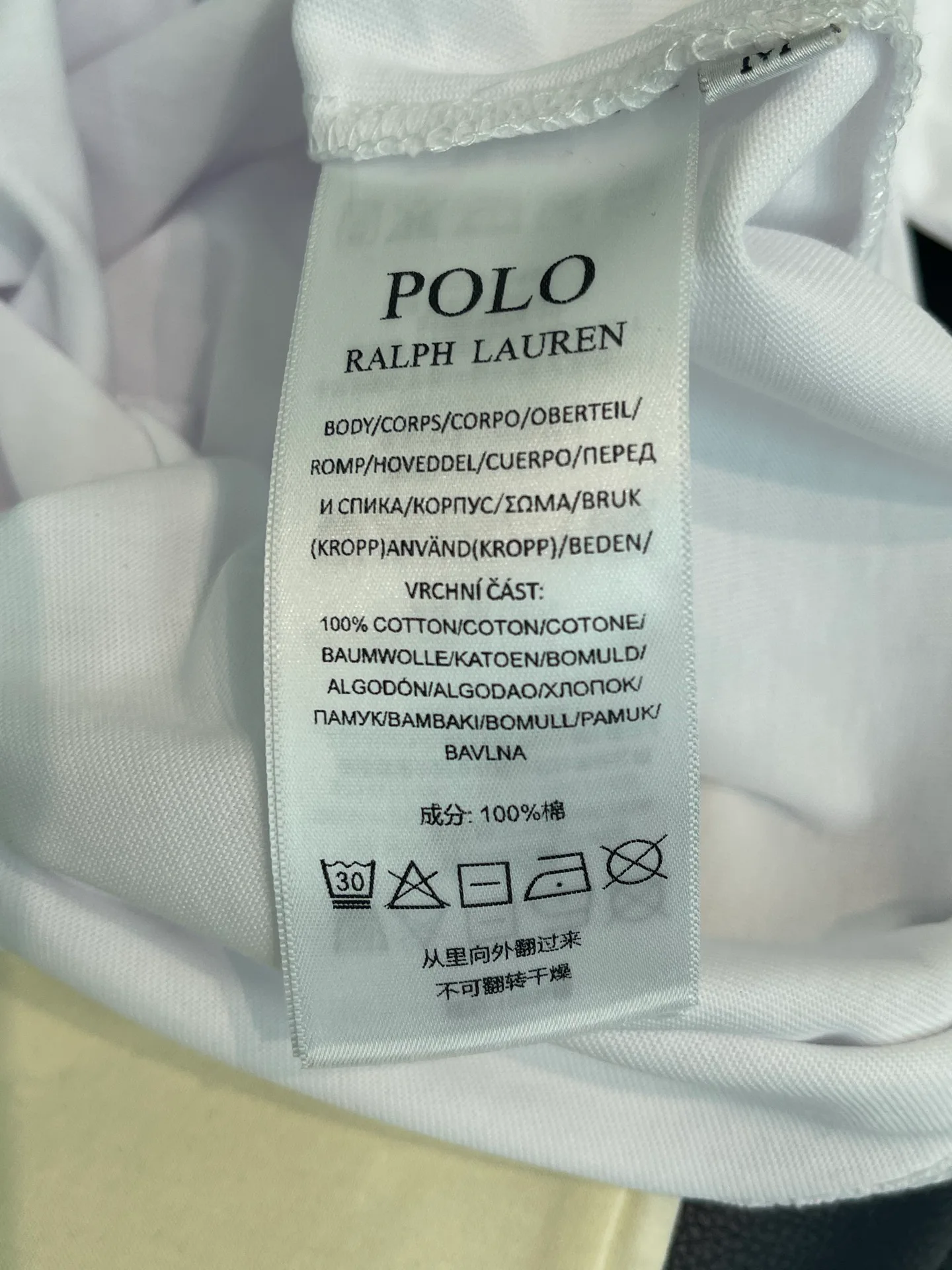 Футболки Женские Ralph Lauren 12637790