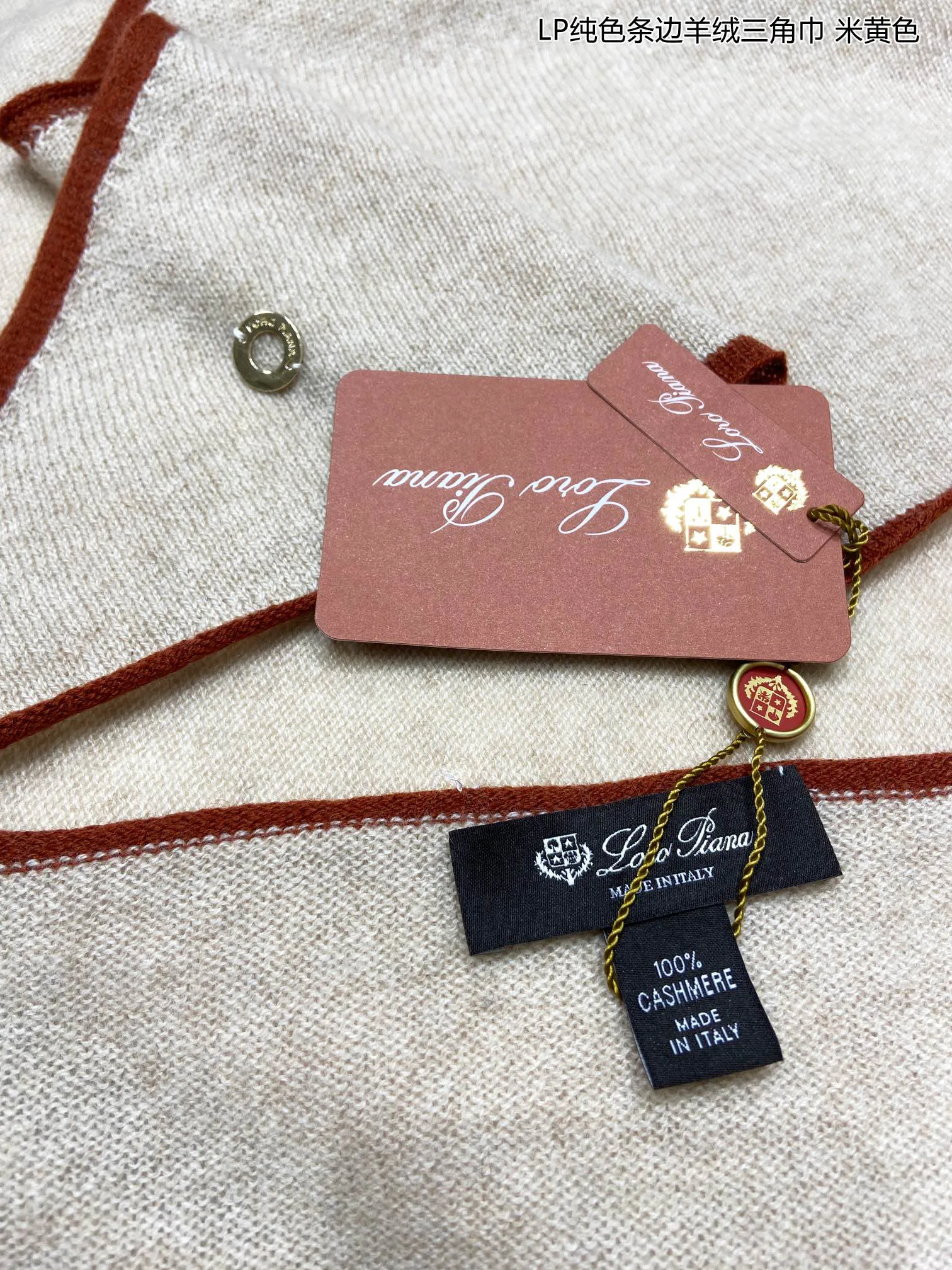 Шарфы Loro Piana 123970