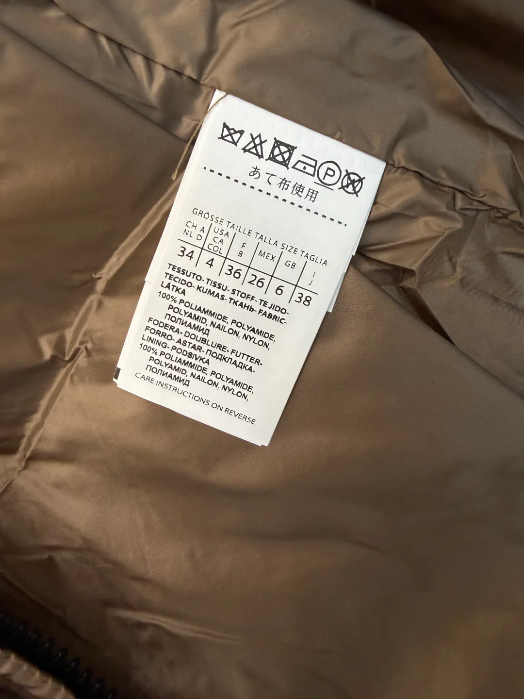 Куртки И Пуховики Женские Max Mara 17917325