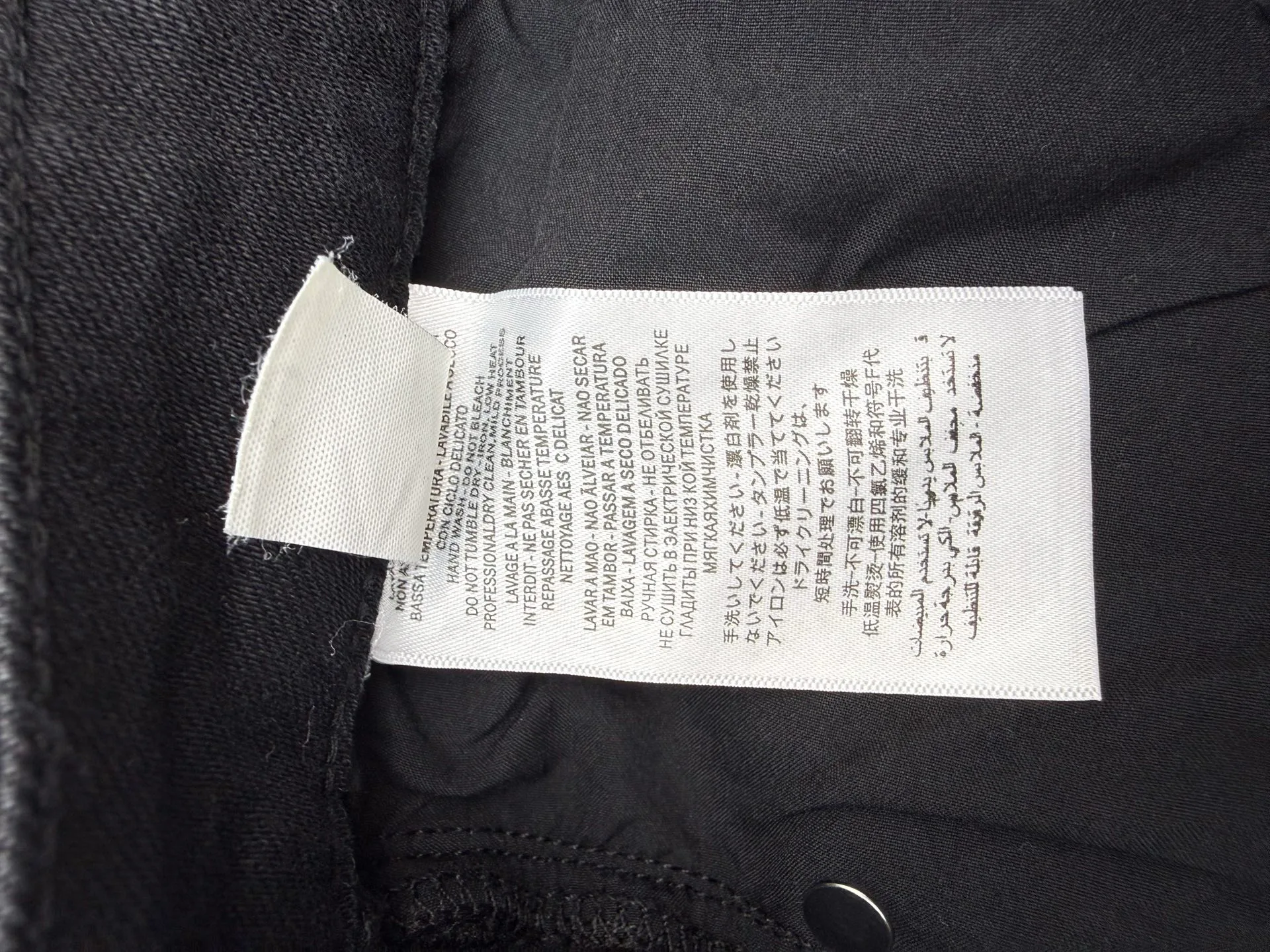 Джинсы Женские Chanel 10487295