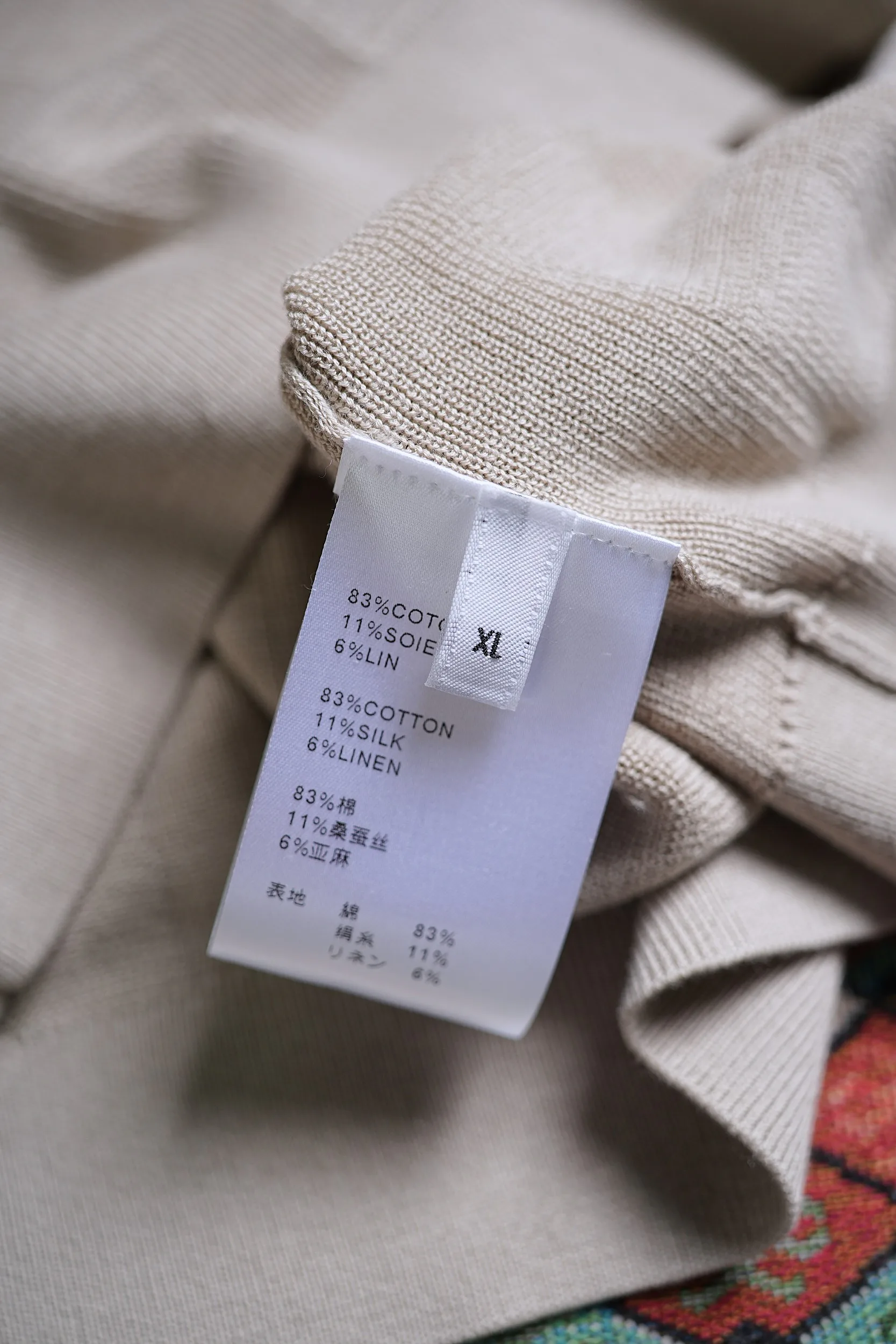 Джемперы И Свитеры Мужские Brioni 11506382