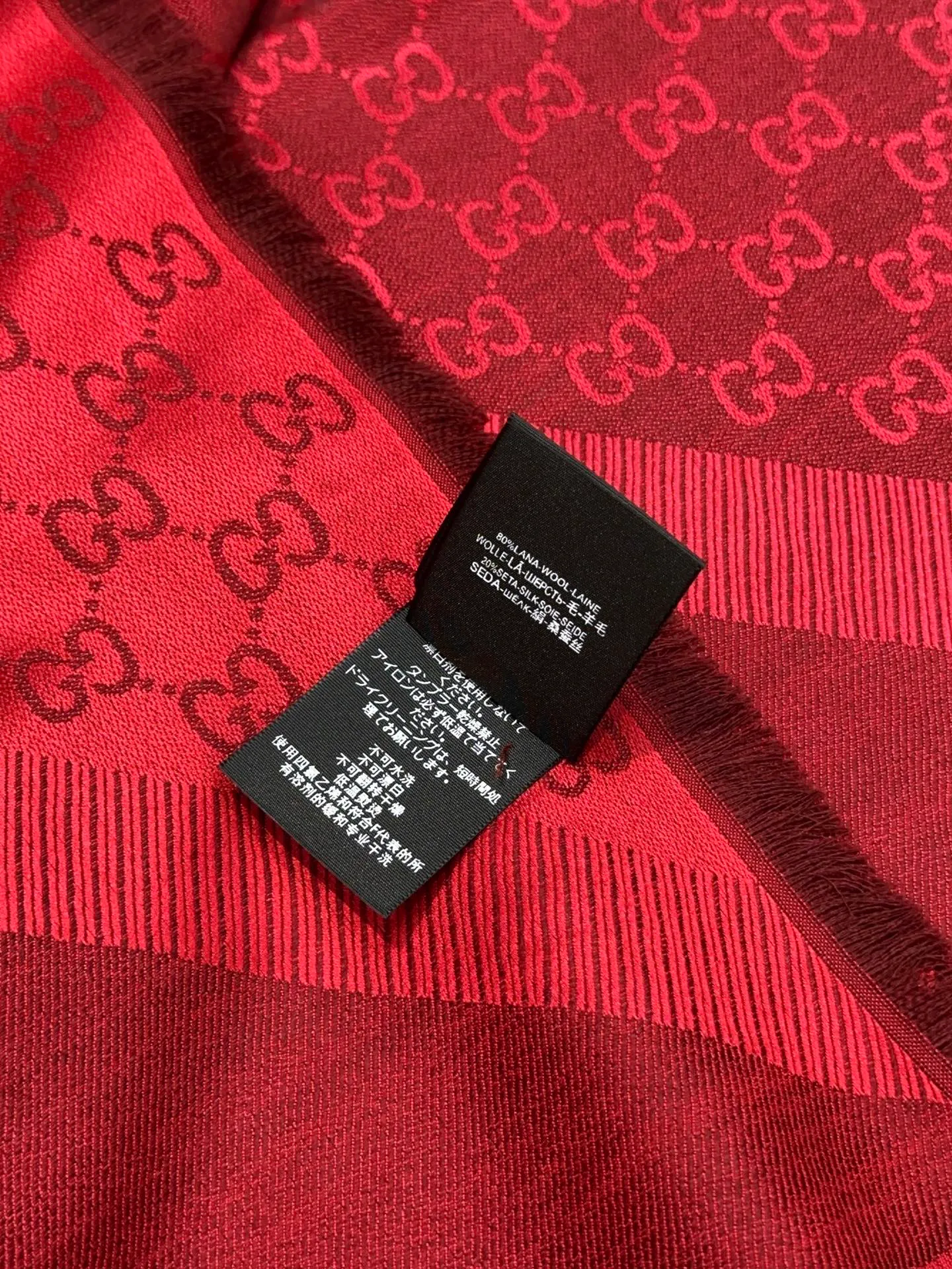 Шарфы Gucci 6483877