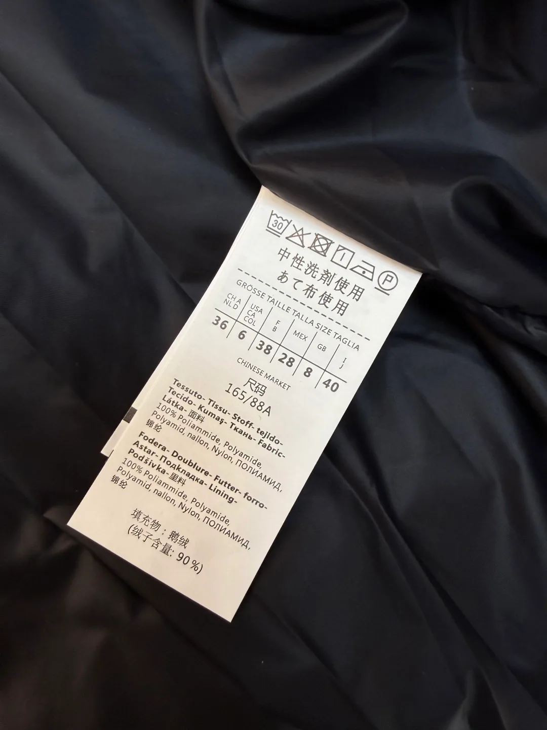 Куртки И Пуховики Женские Max Mara 18769659