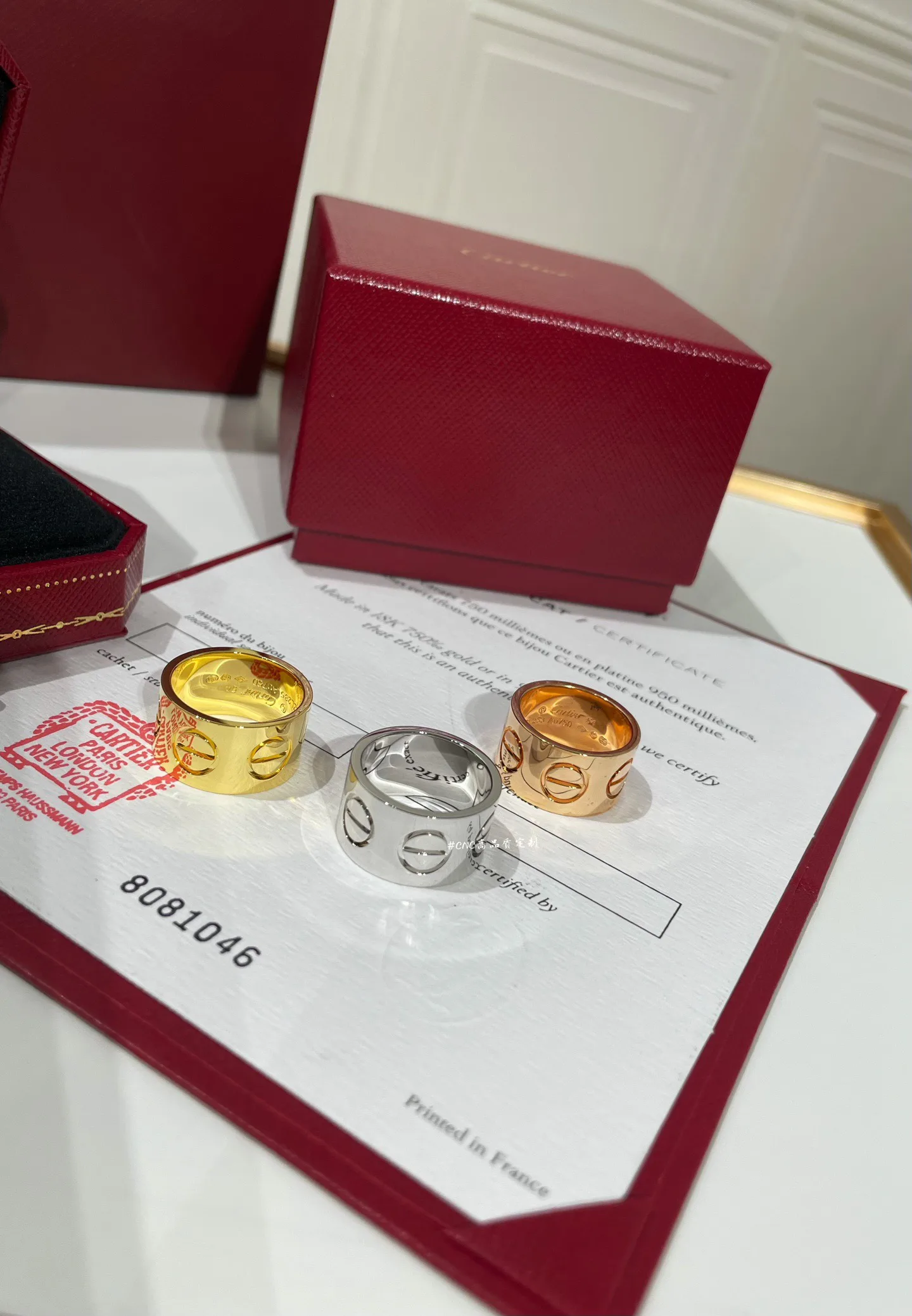 Бижутерия Cartier 12341810