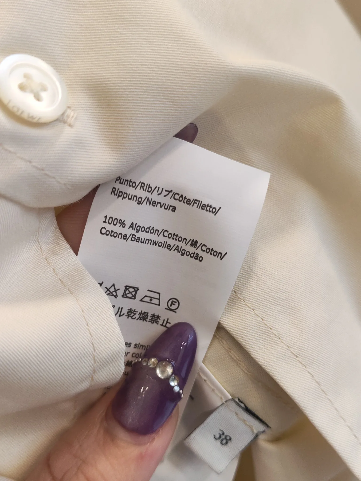 Рубашки Женские Loewe 5943592