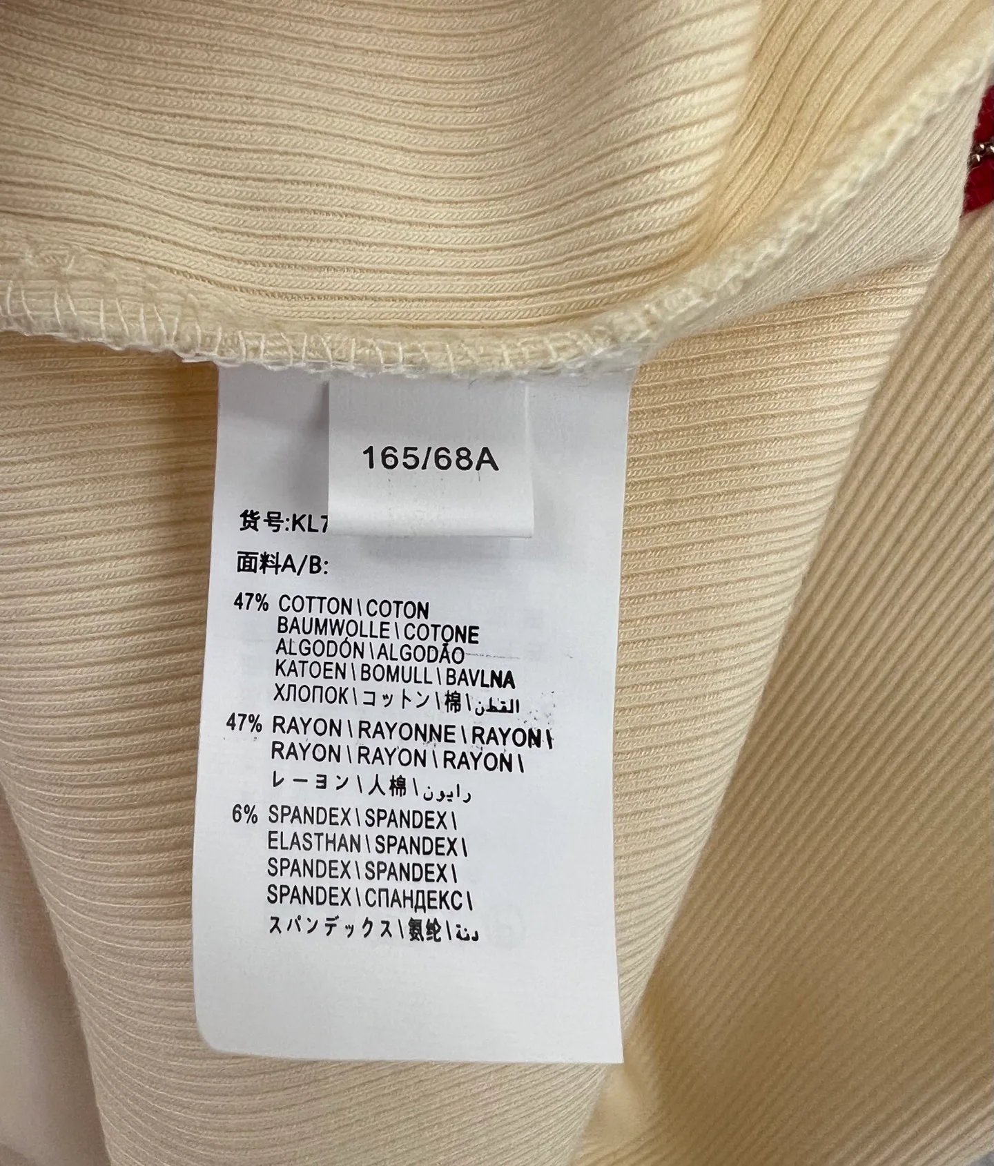 Топы Женские Brunello Cucinelli 13210979
