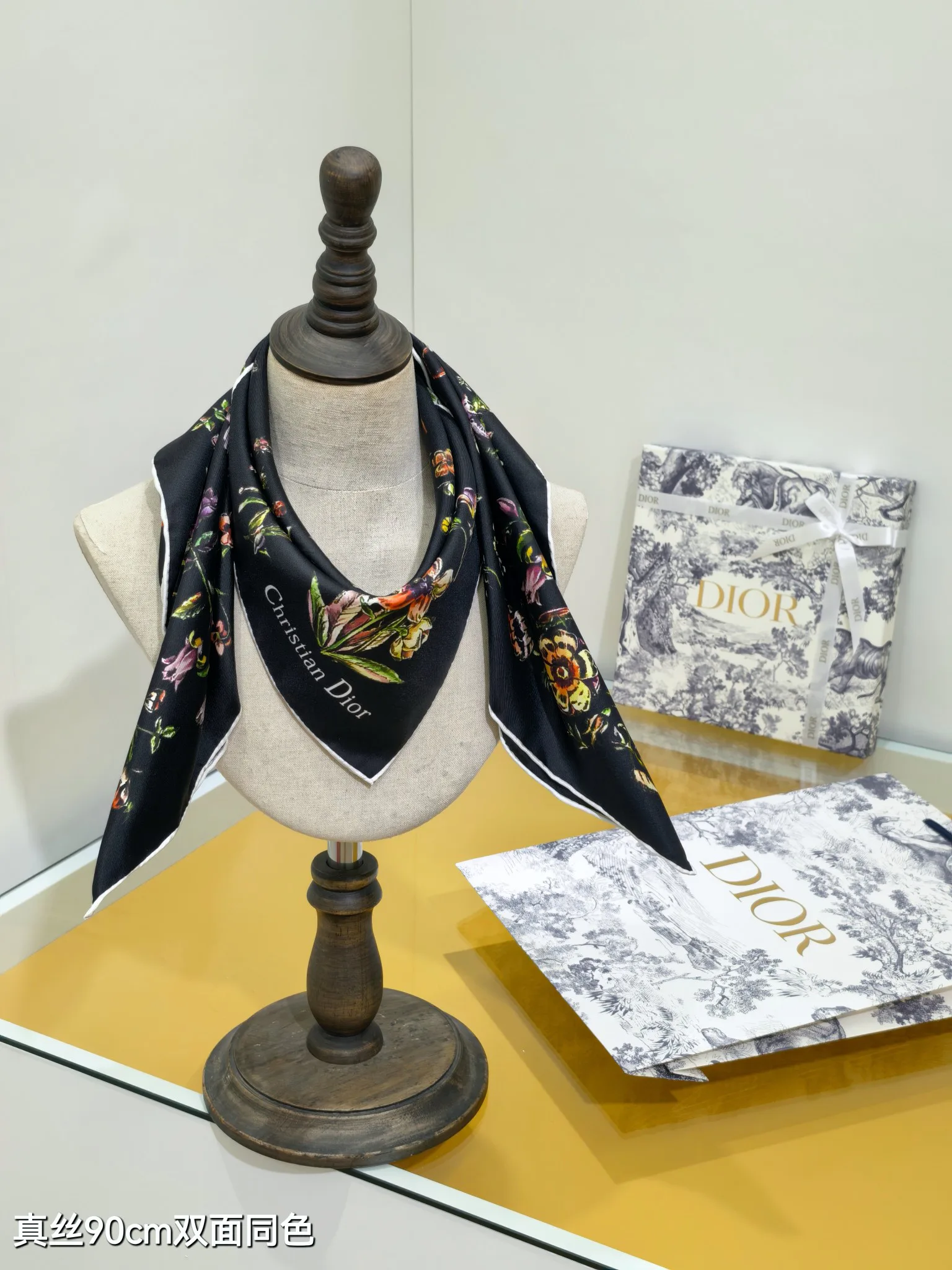 Текстиль Christian Dior 5445735