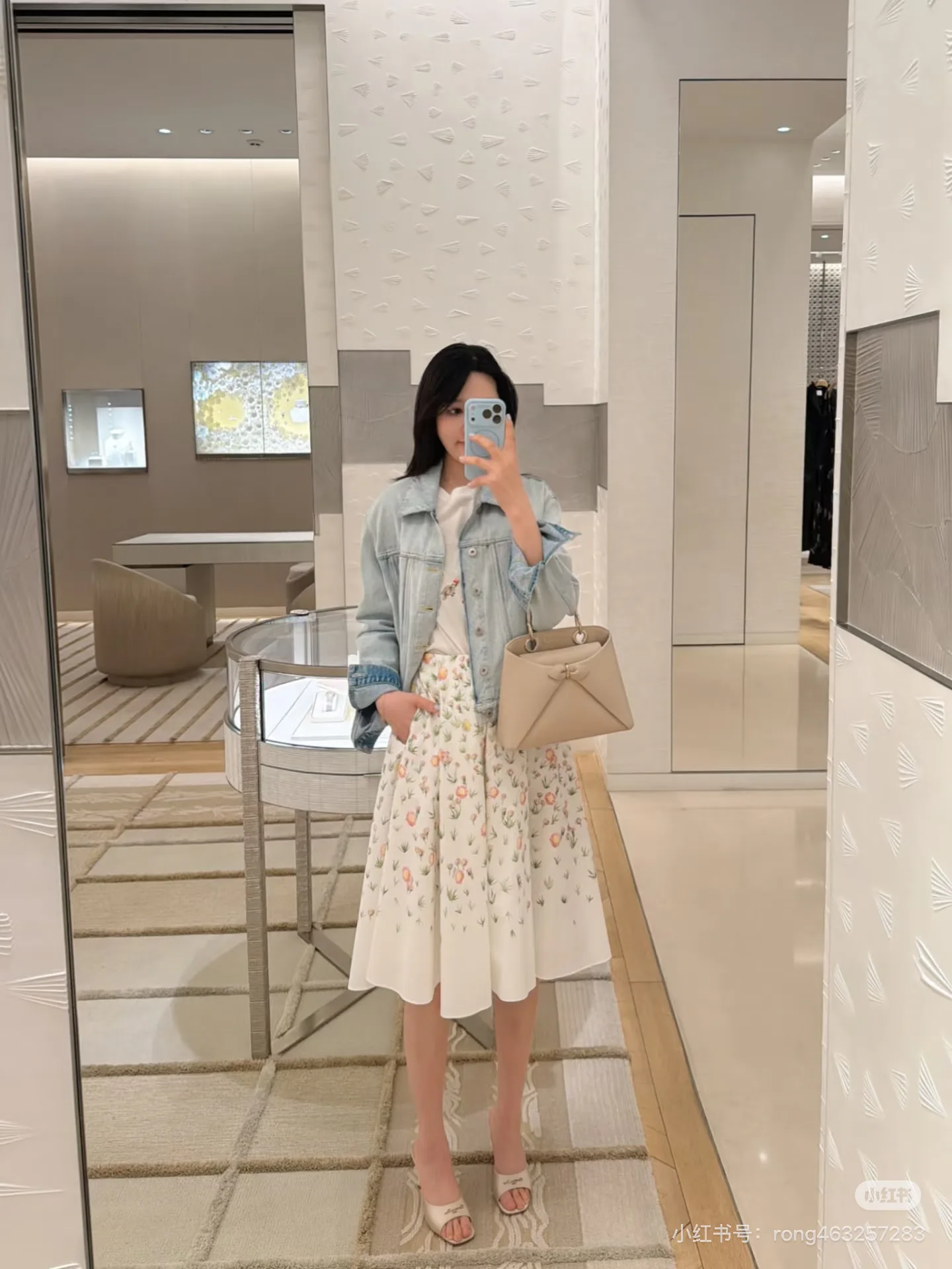 Жакеты Женские Christian Dior 11904872