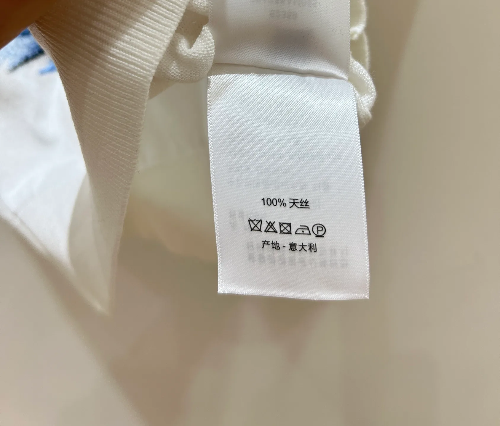 Футболки Женские Christian Dior 11237185