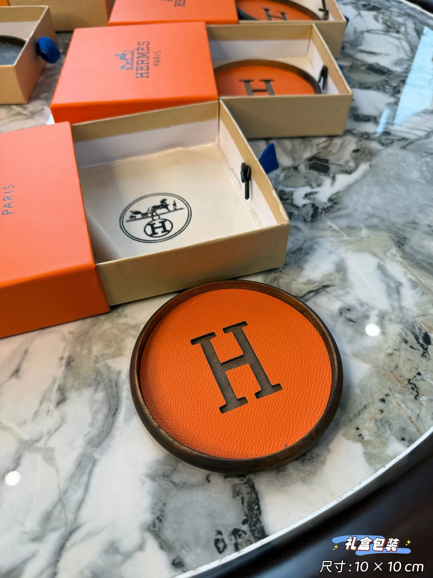 Посуда Hermes 1853383