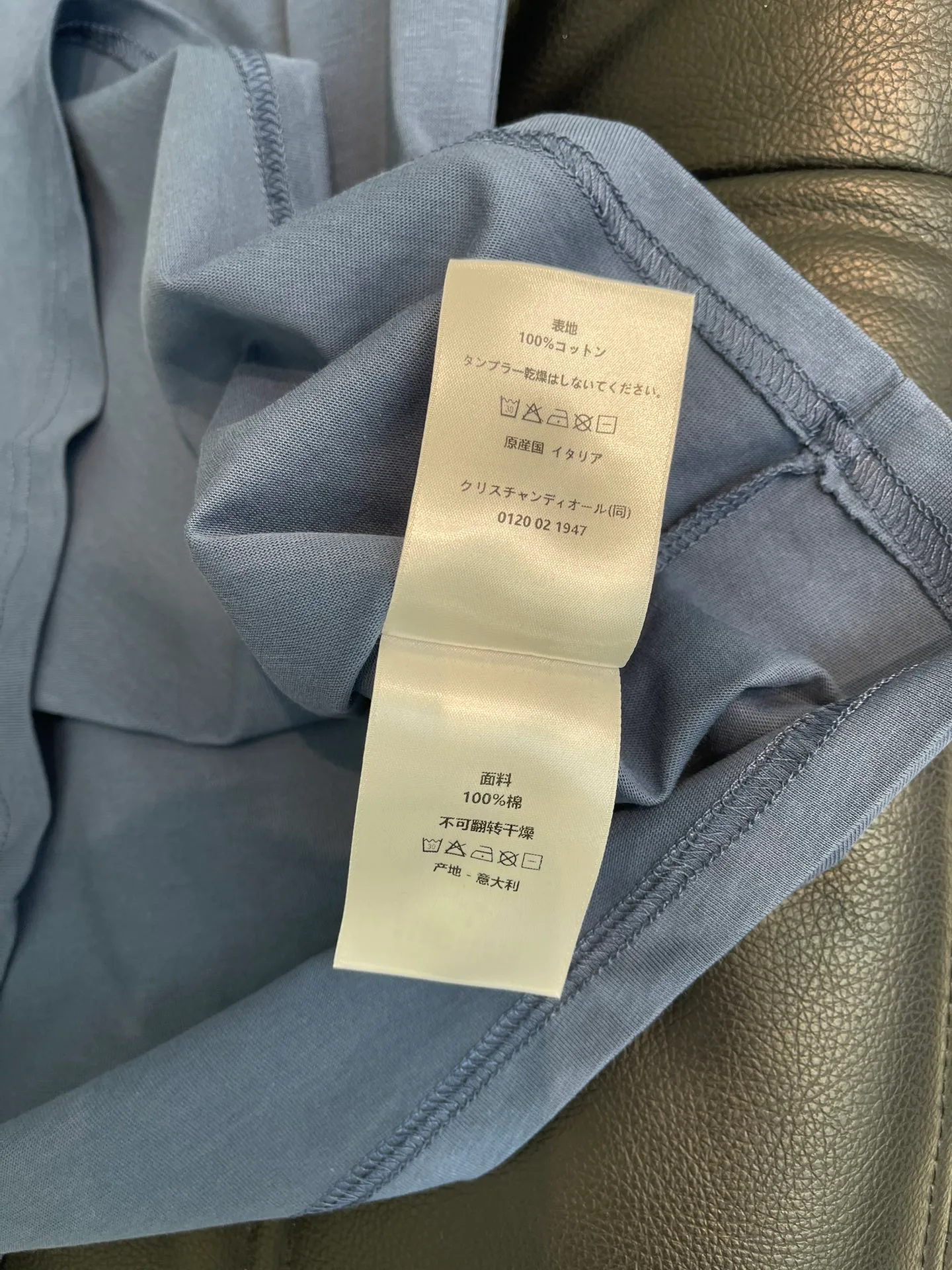 Футболки Женские Christian Dior 11569457