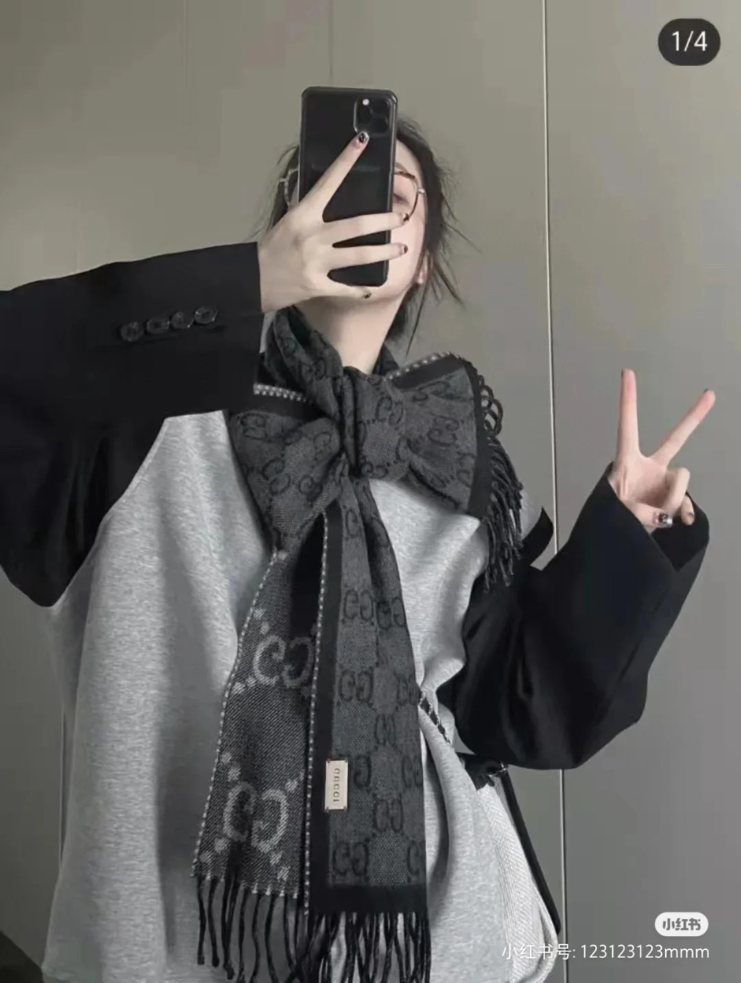 Шарфы Gucci 638105