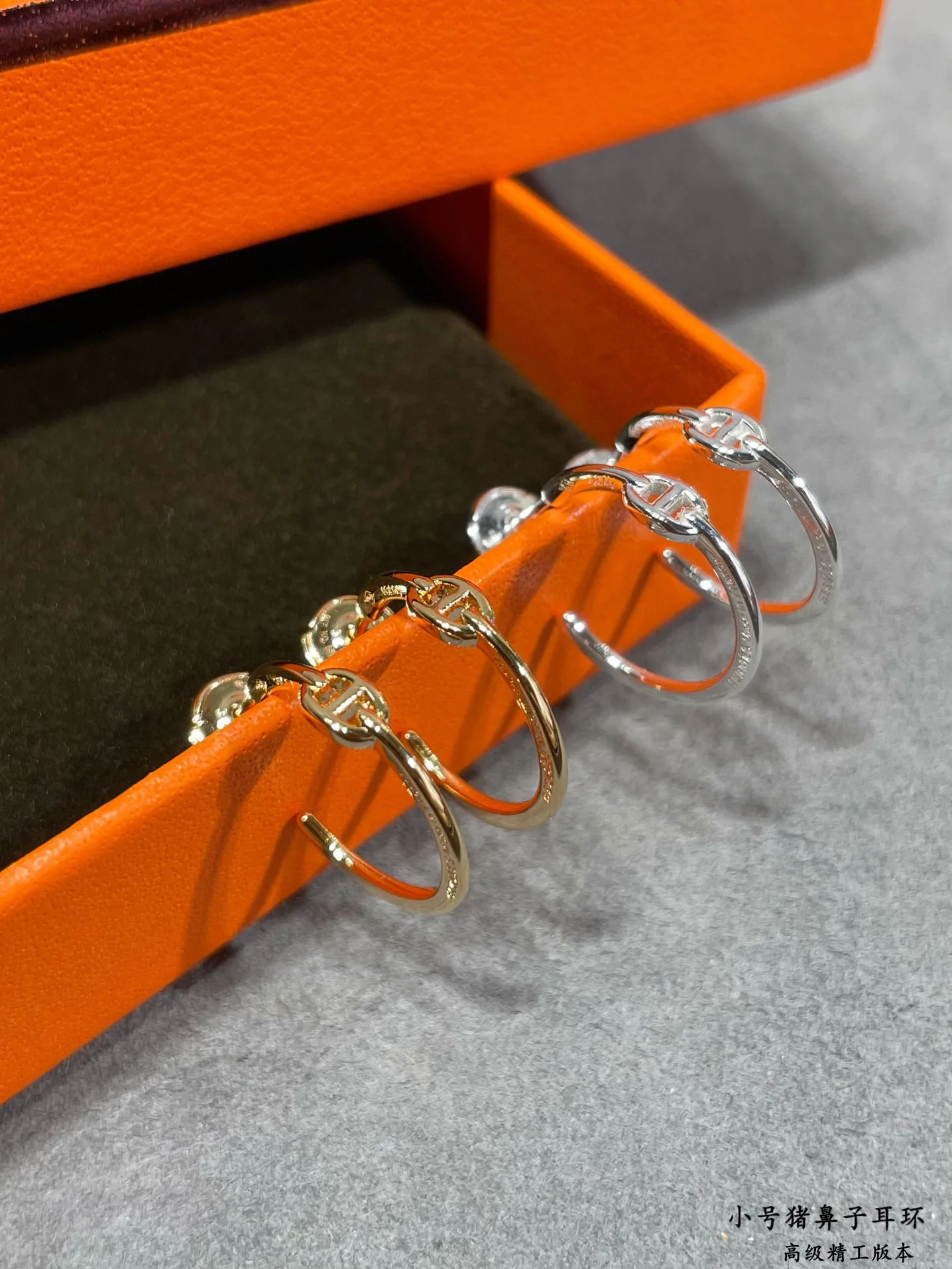 Бижутерия Hermes 19428