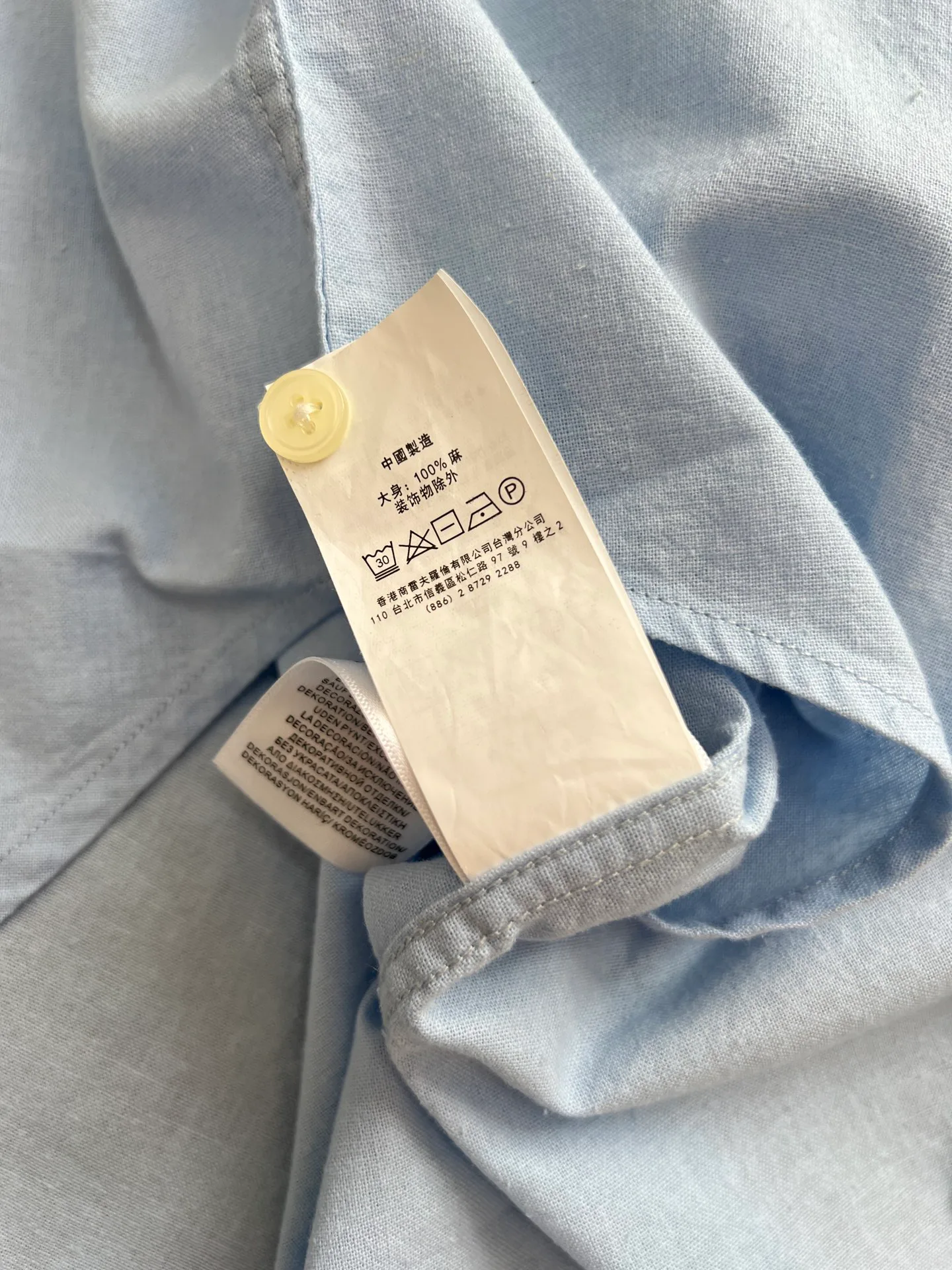 Рубашки Женские Ralph Lauren 11180739