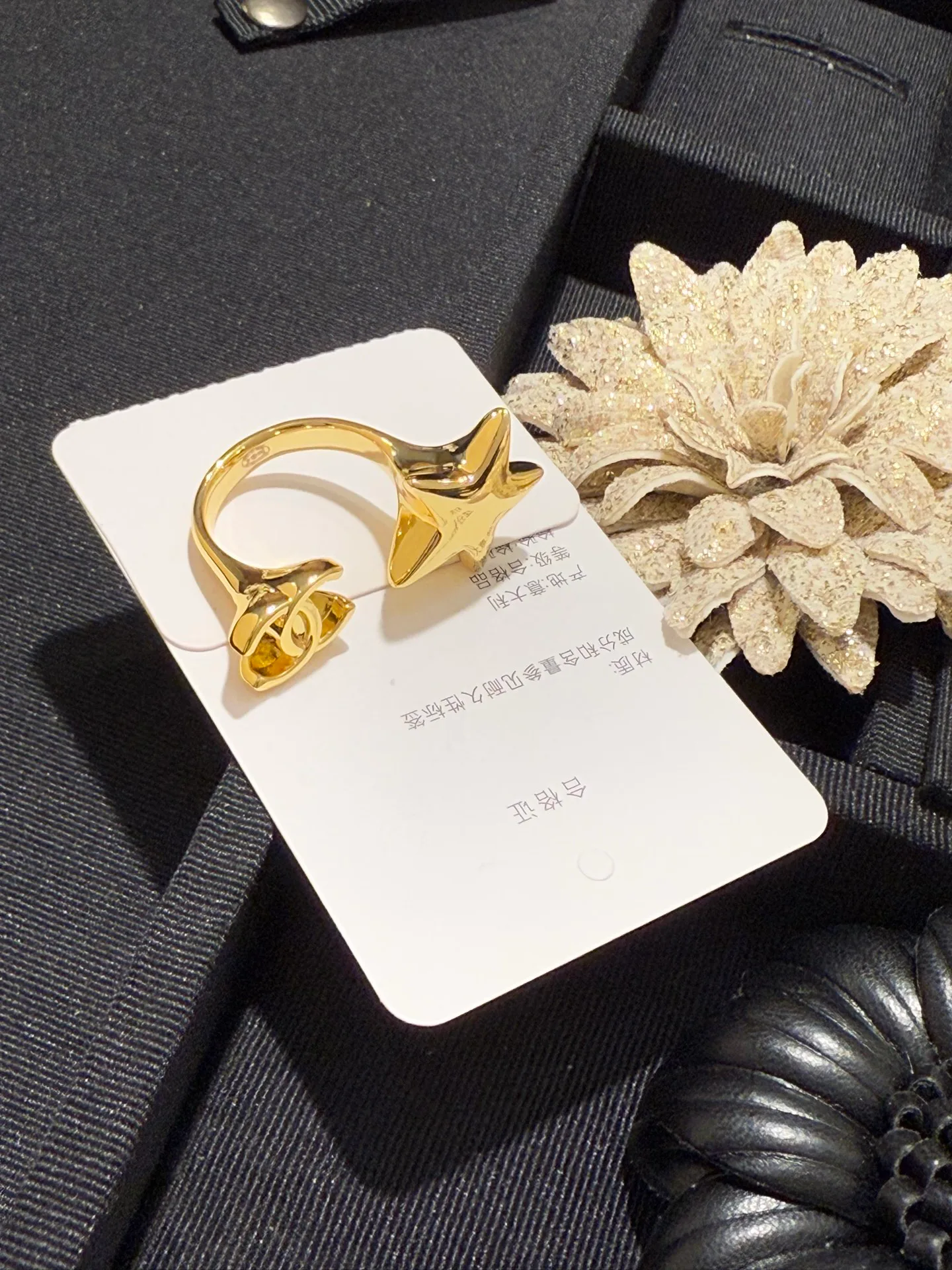 Бижутерия Chanel 13115122