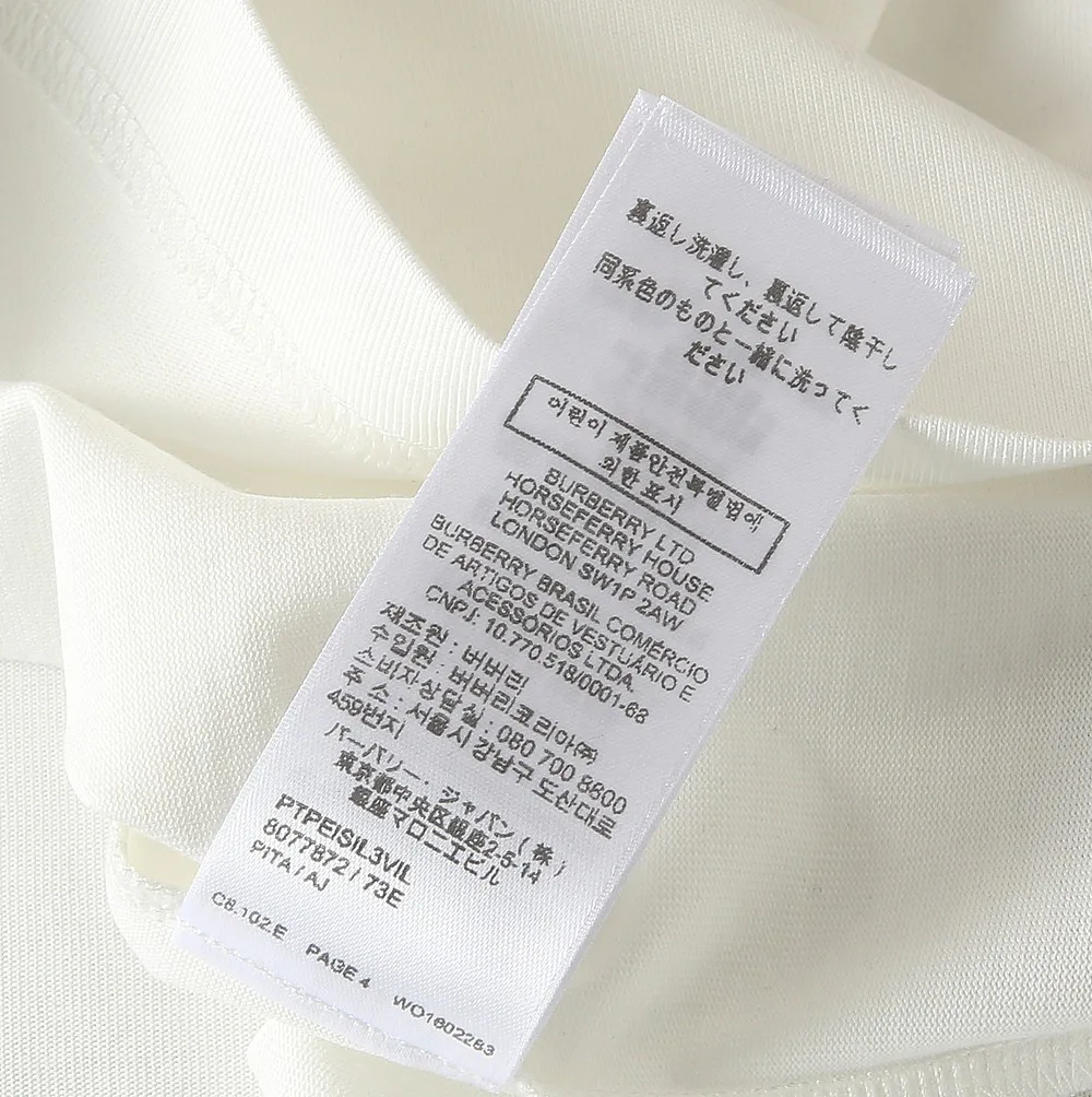 Футболки Мужские Burberry 2998713