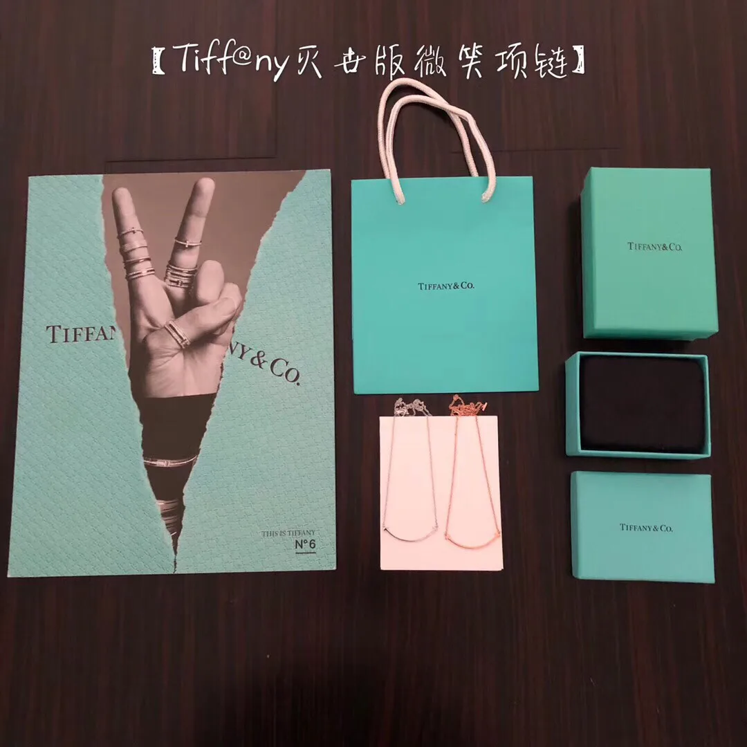 Бижутерия Tiffany 11577627