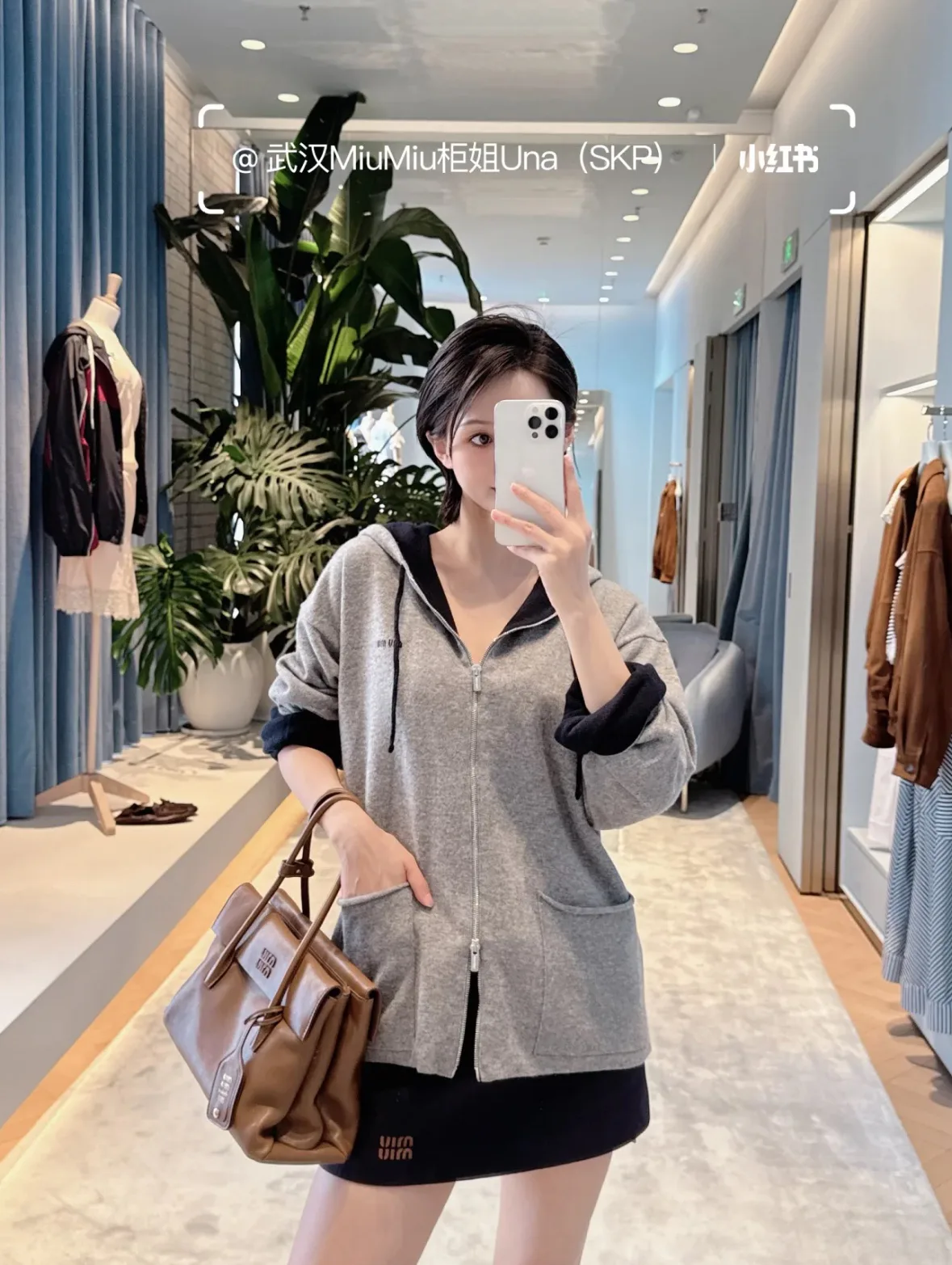 Свитшоты И Худи Женские Miu Miu 252619