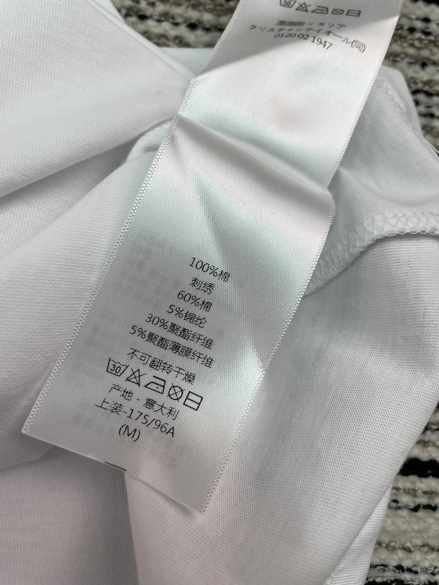 Футболки Женские Christian Dior 1884955