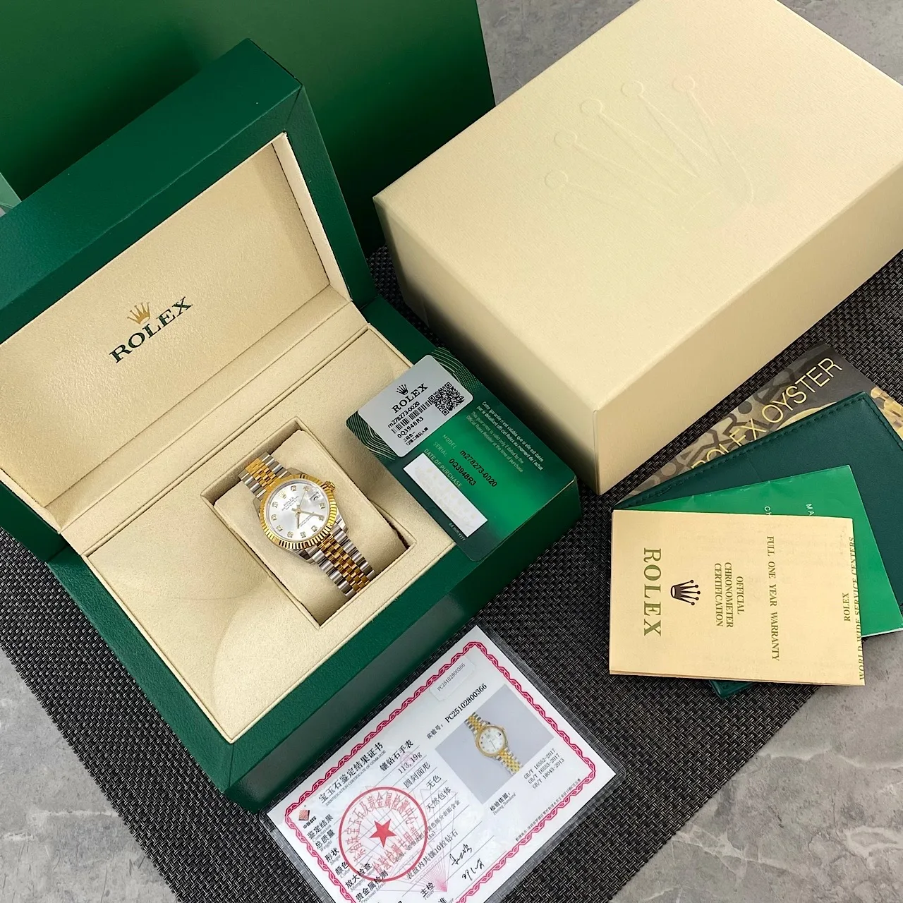 Часы Женские Rolex 4496827