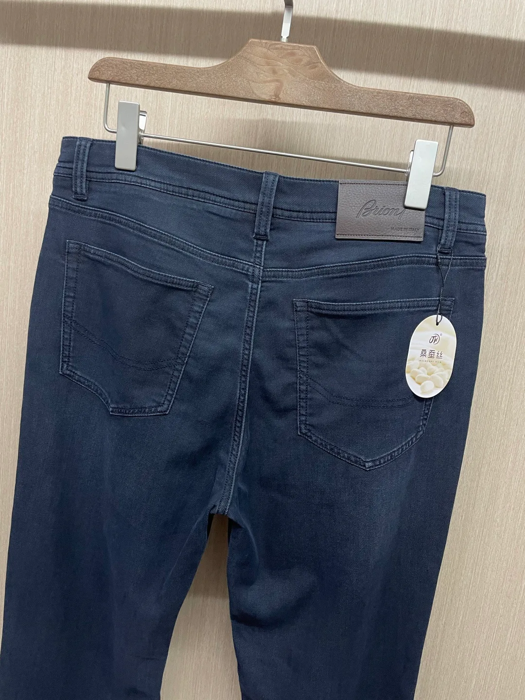 Джинсы Мужские Brioni 13564112