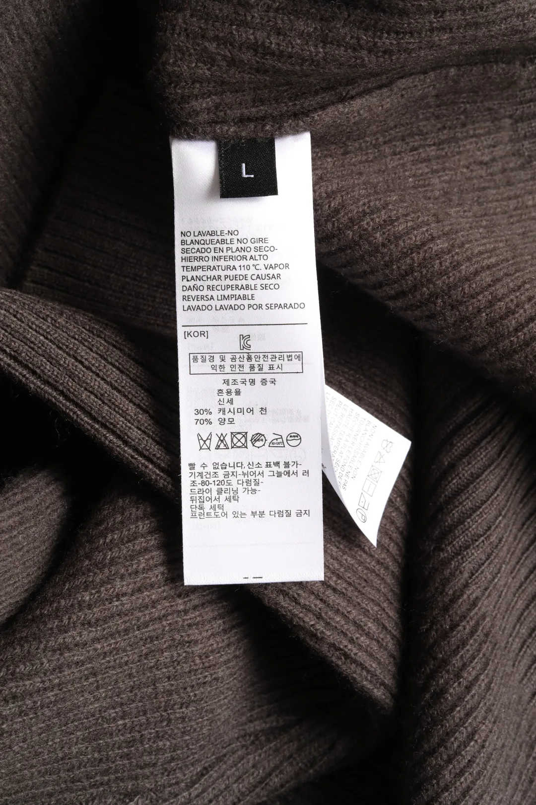 Свитеры Женские Tom Ford Свитеры Женские Tom Ford