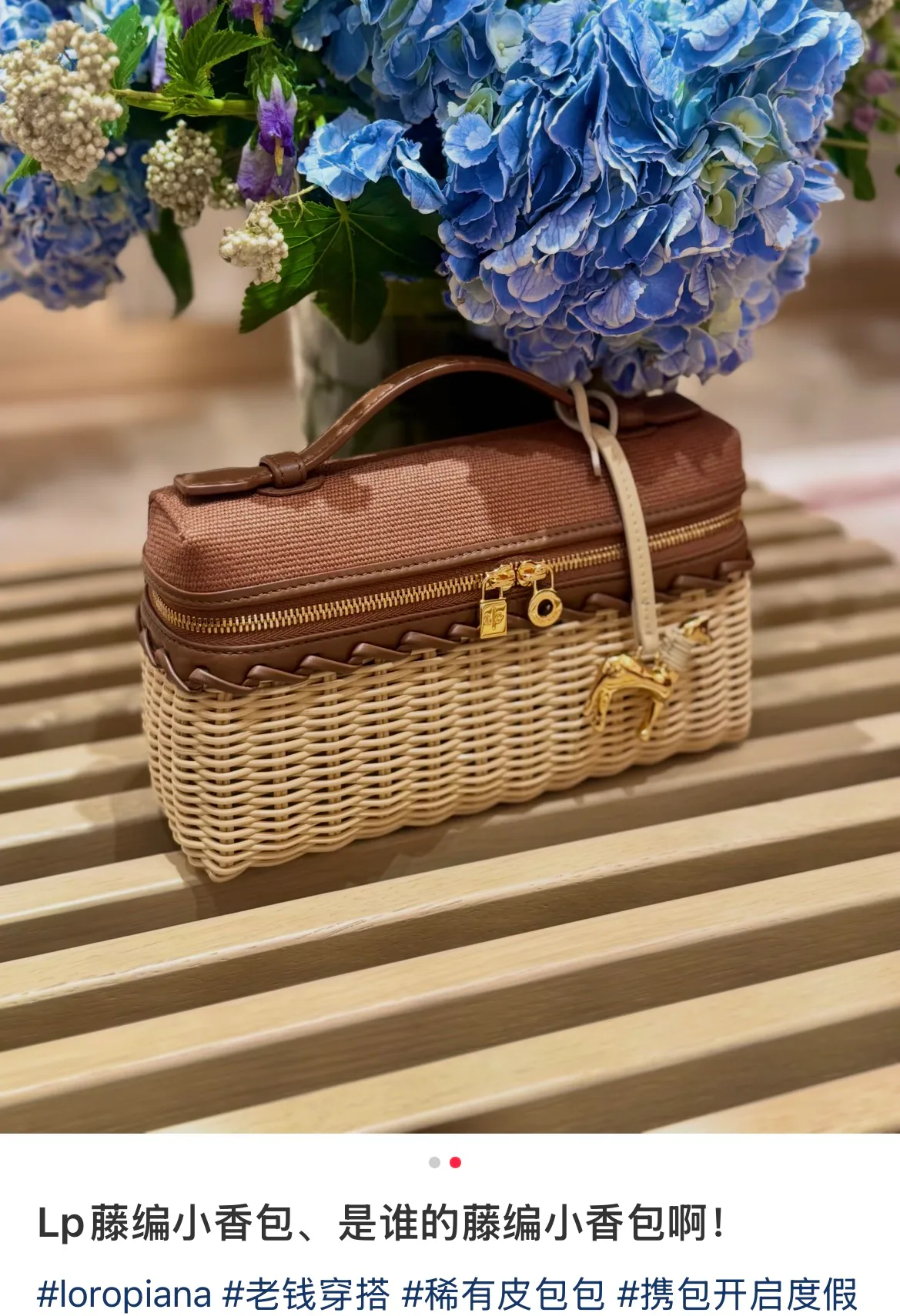 Классические Сумки Женские Loro Piana 17630195