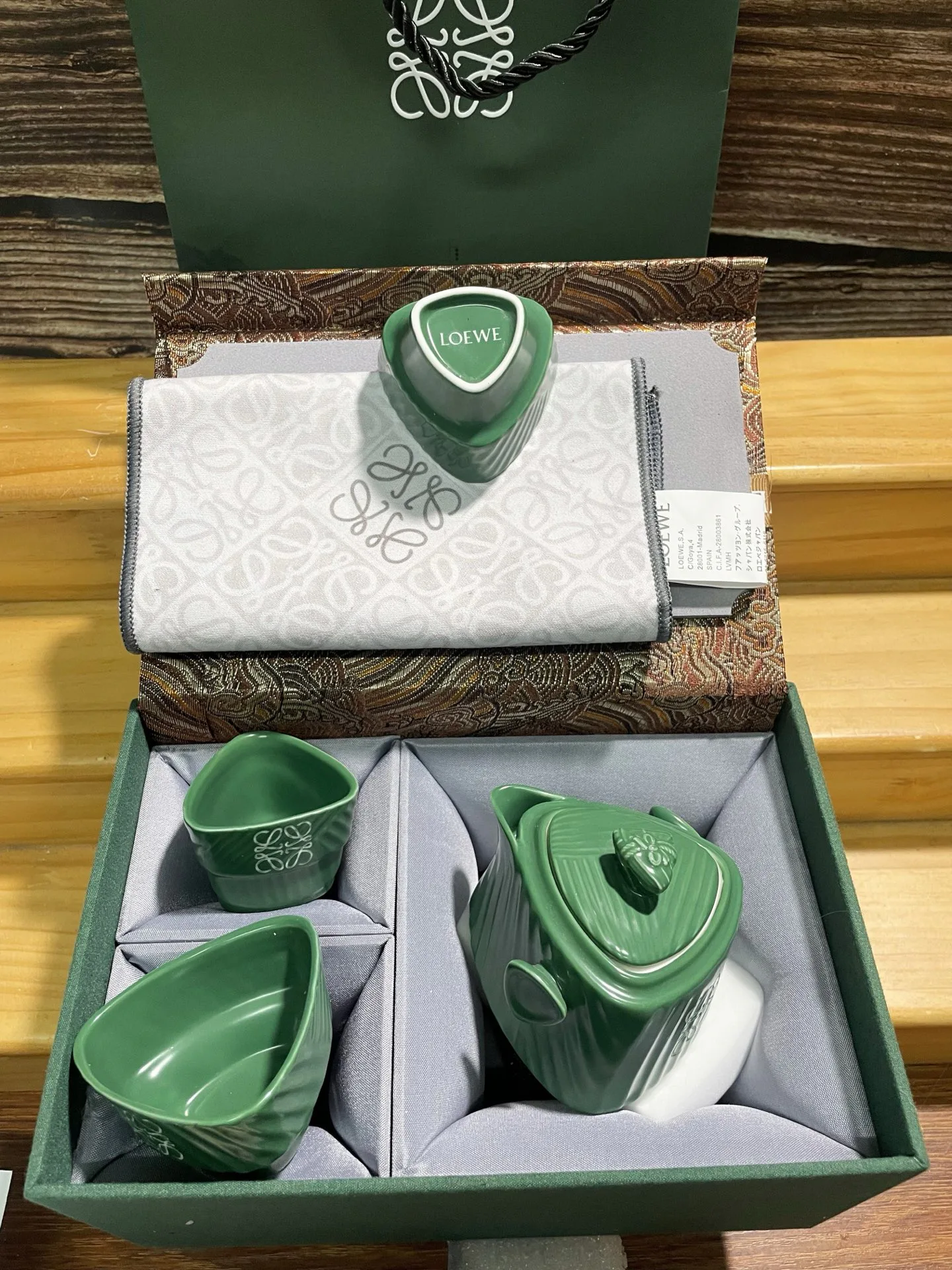 Посуда Loewe 13153256