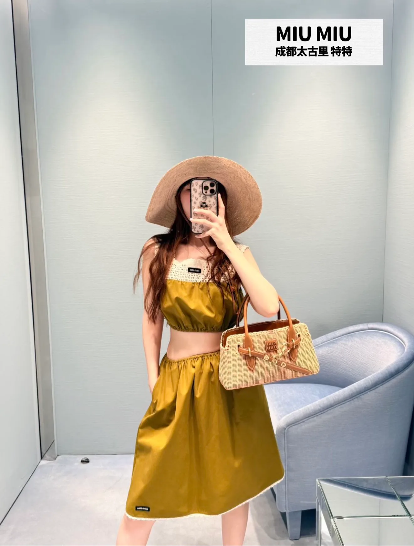 Юбки Женские Miu Miu 17289670