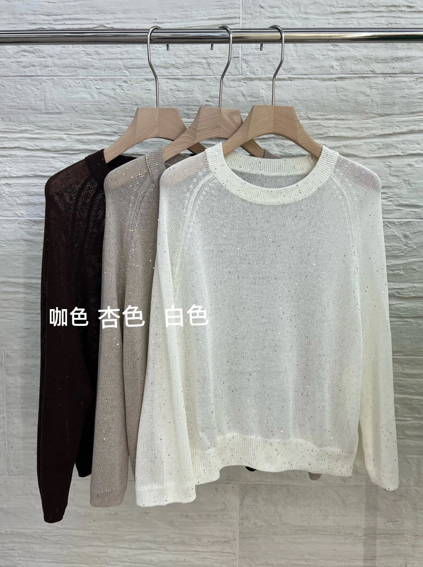 Джемперы И Свитеры Женские Brunello Cucinelli 11935571