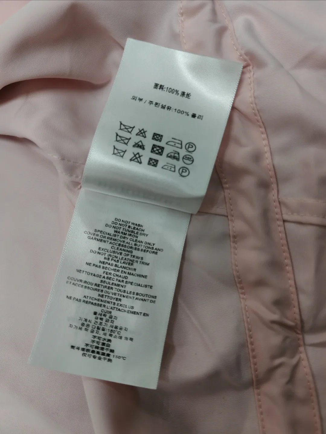 Куртки И Пуховики Женские Burberry 17998524