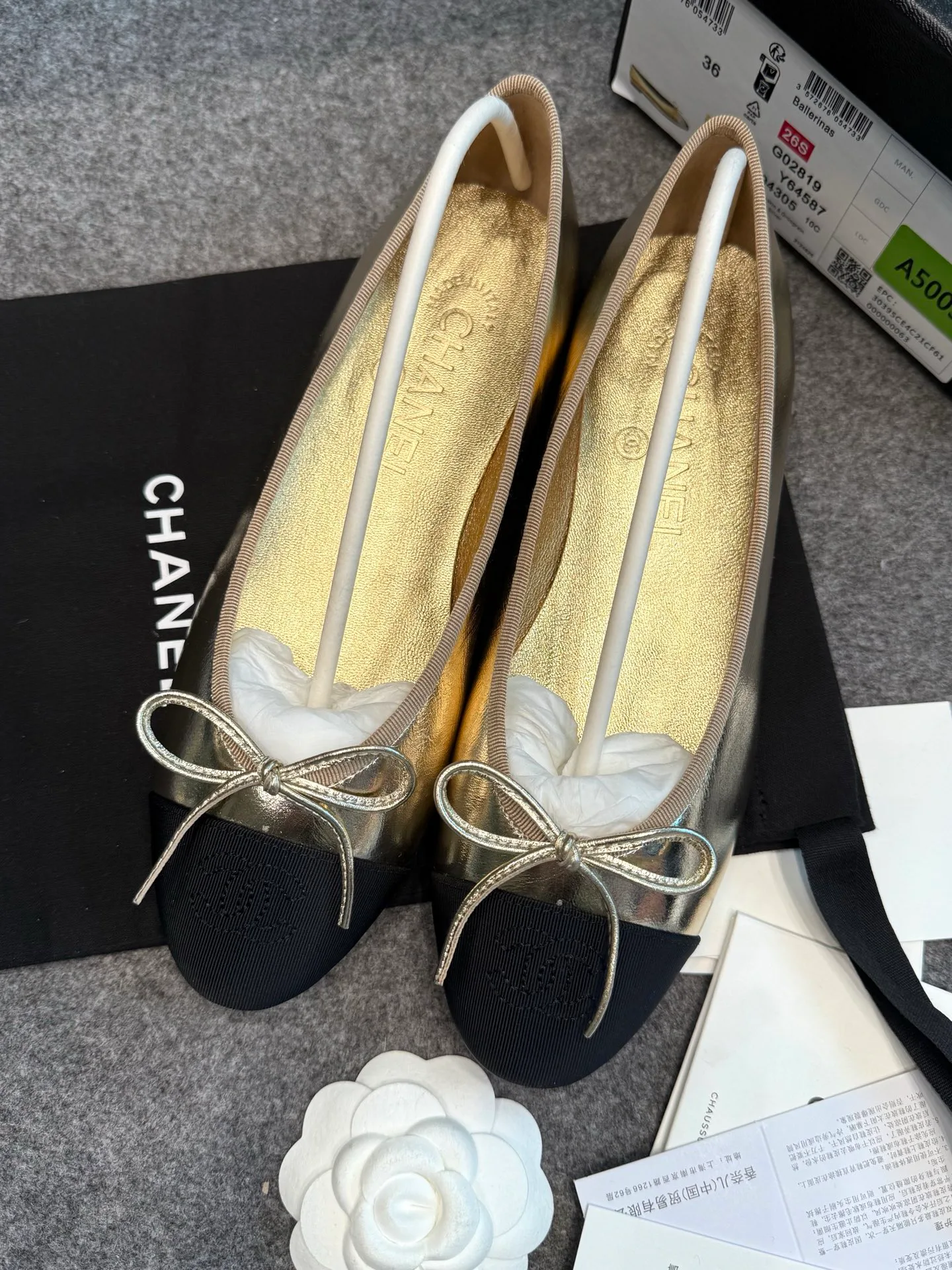 Балетки Женские Chanel 11682348