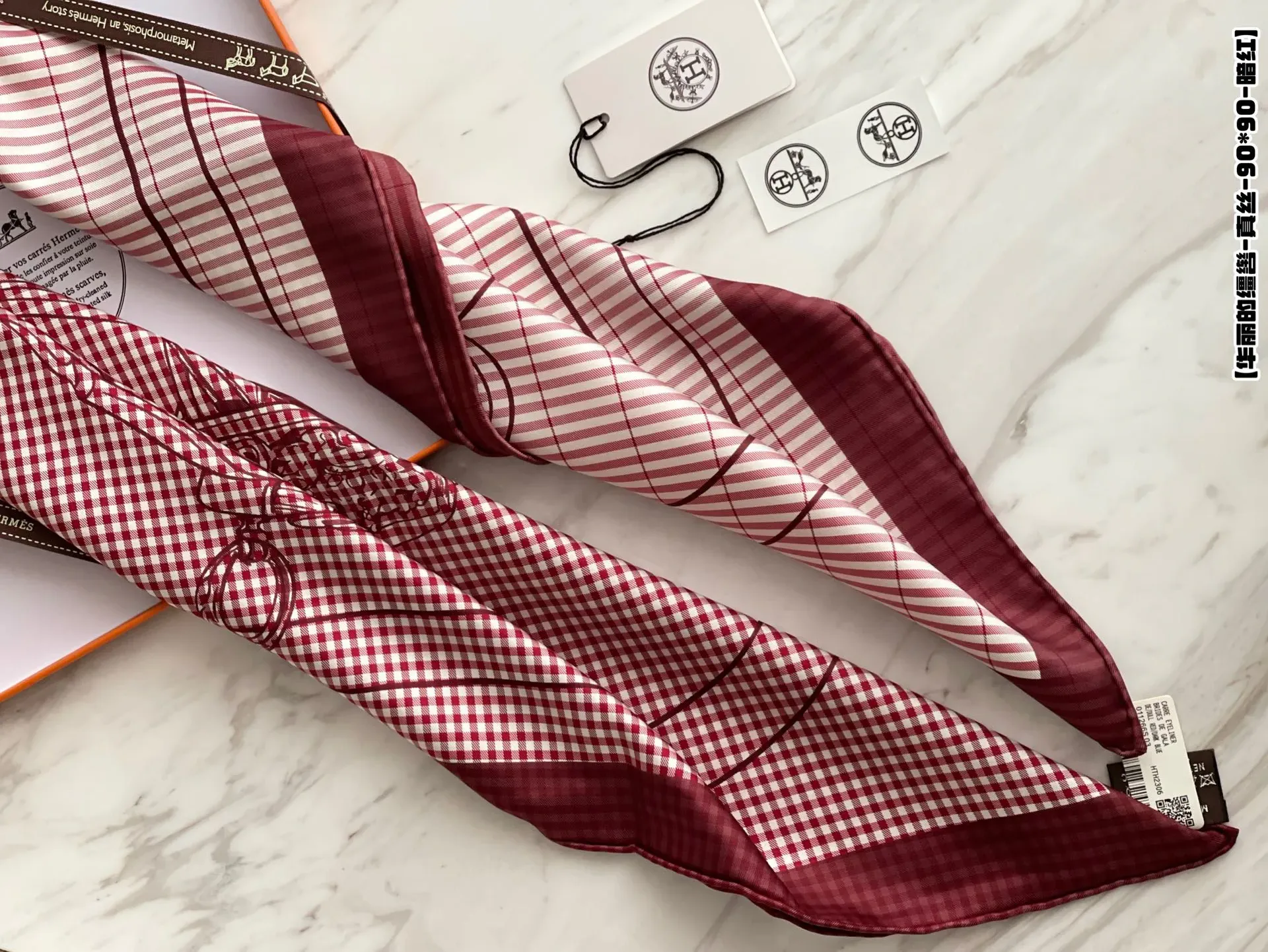 Платки Hermes 2478576