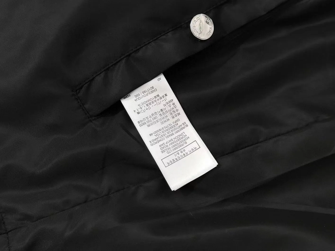 Куртки И Пуховики Мужские Burberry 11253979