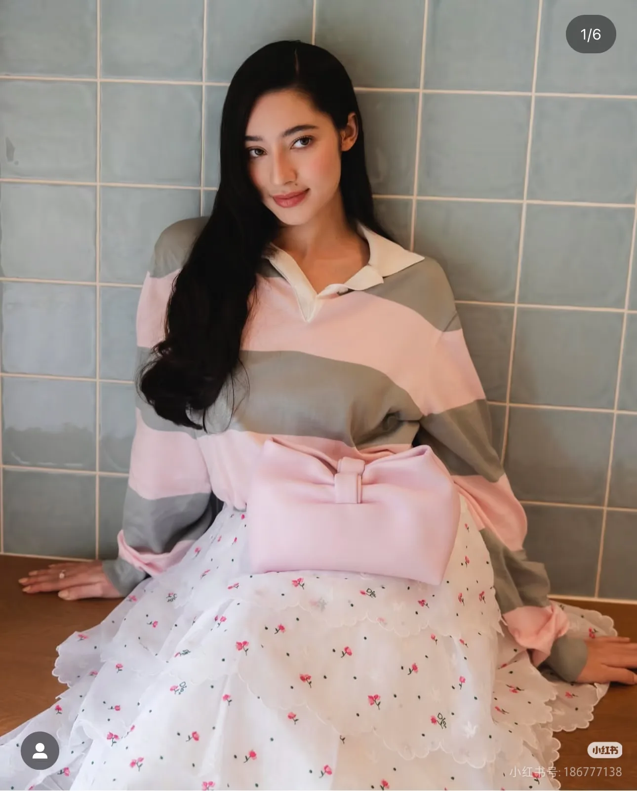 Рубашки Женские Christian Dior 4531544