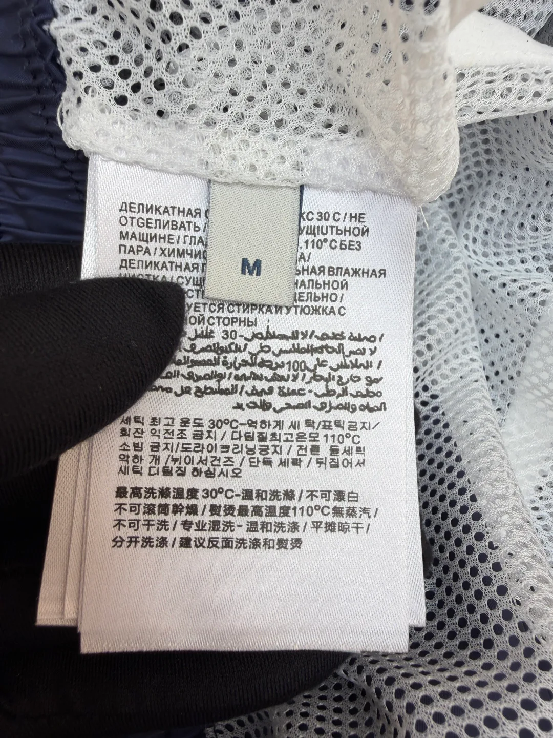Шорты Мужские Moncler 11869774