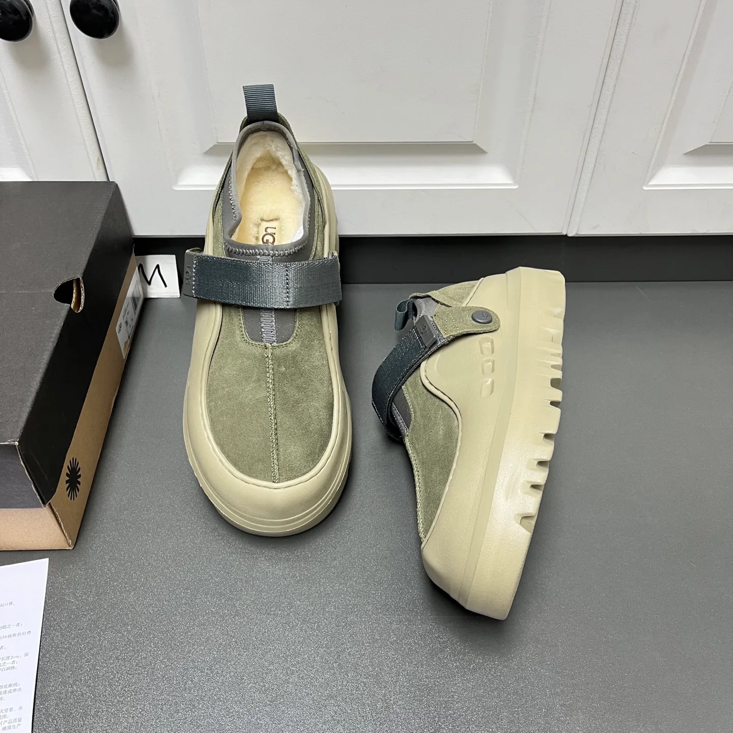 Угги Женские Ugg 5021383
