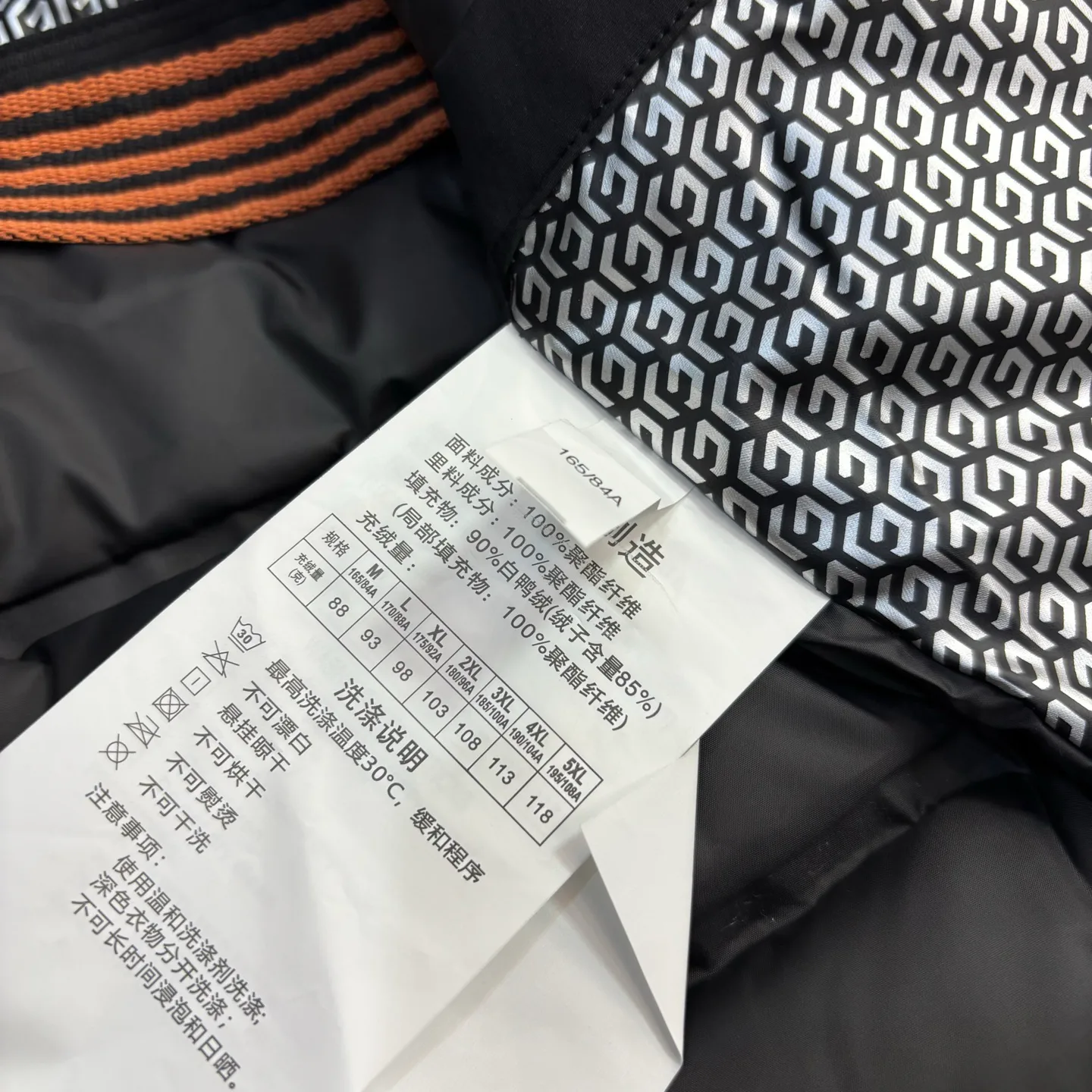 Куртки И Пуховики Мужские Canada Goose 775379