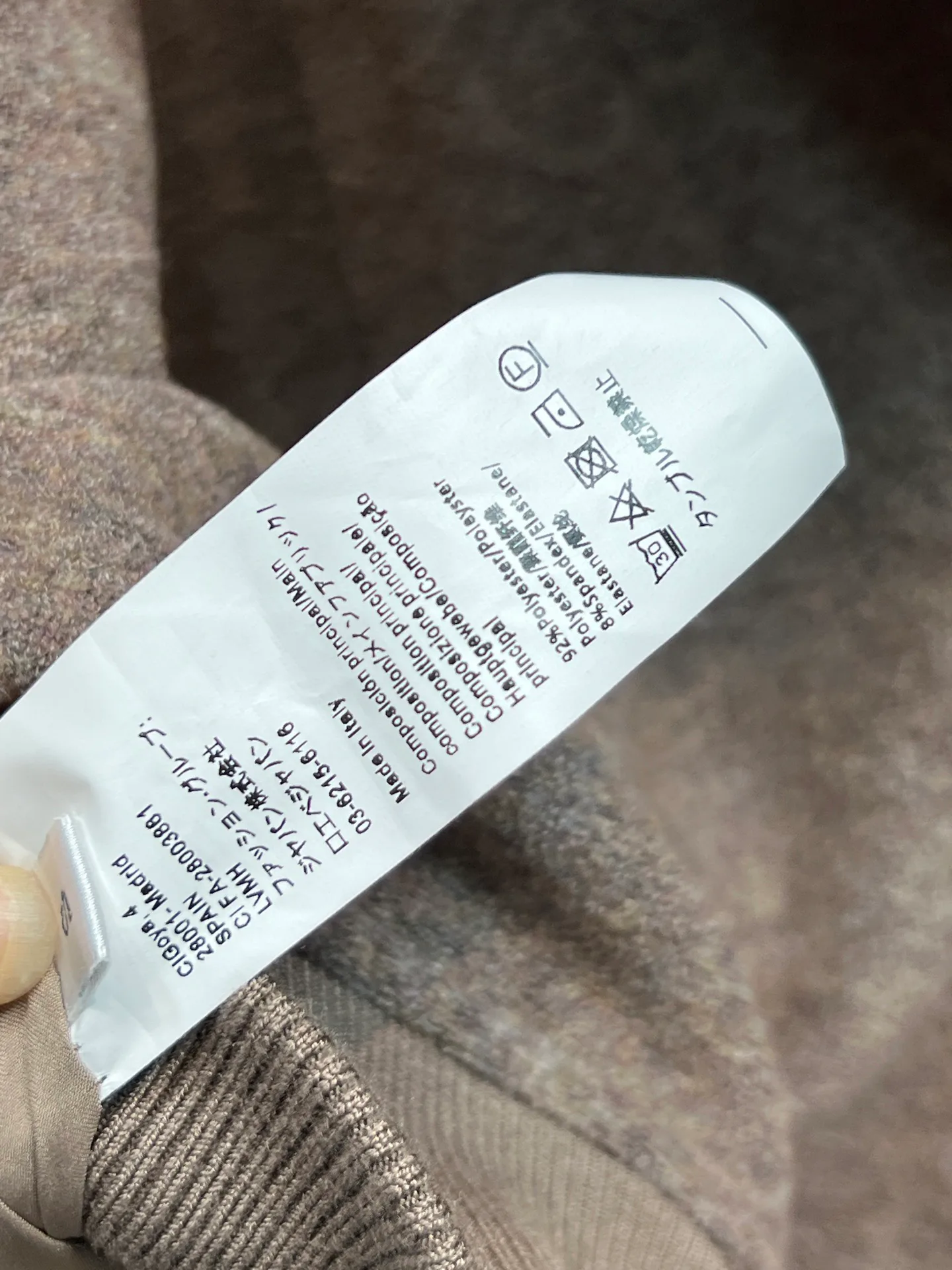 Спортивные Костюмы Женские Louis Vuitton 422736