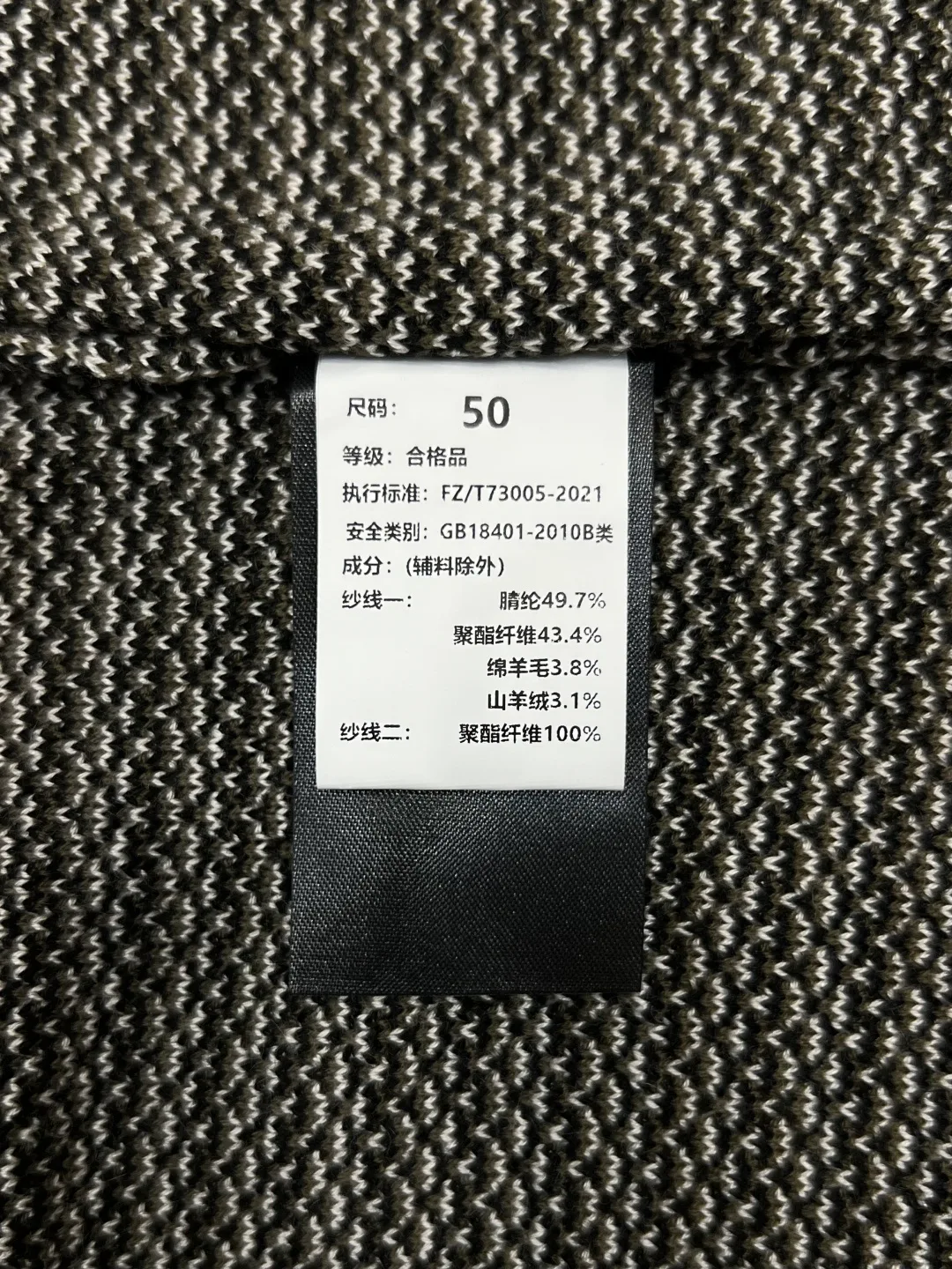 Джемперы И Свитеры Мужские Loro Piana 18260799