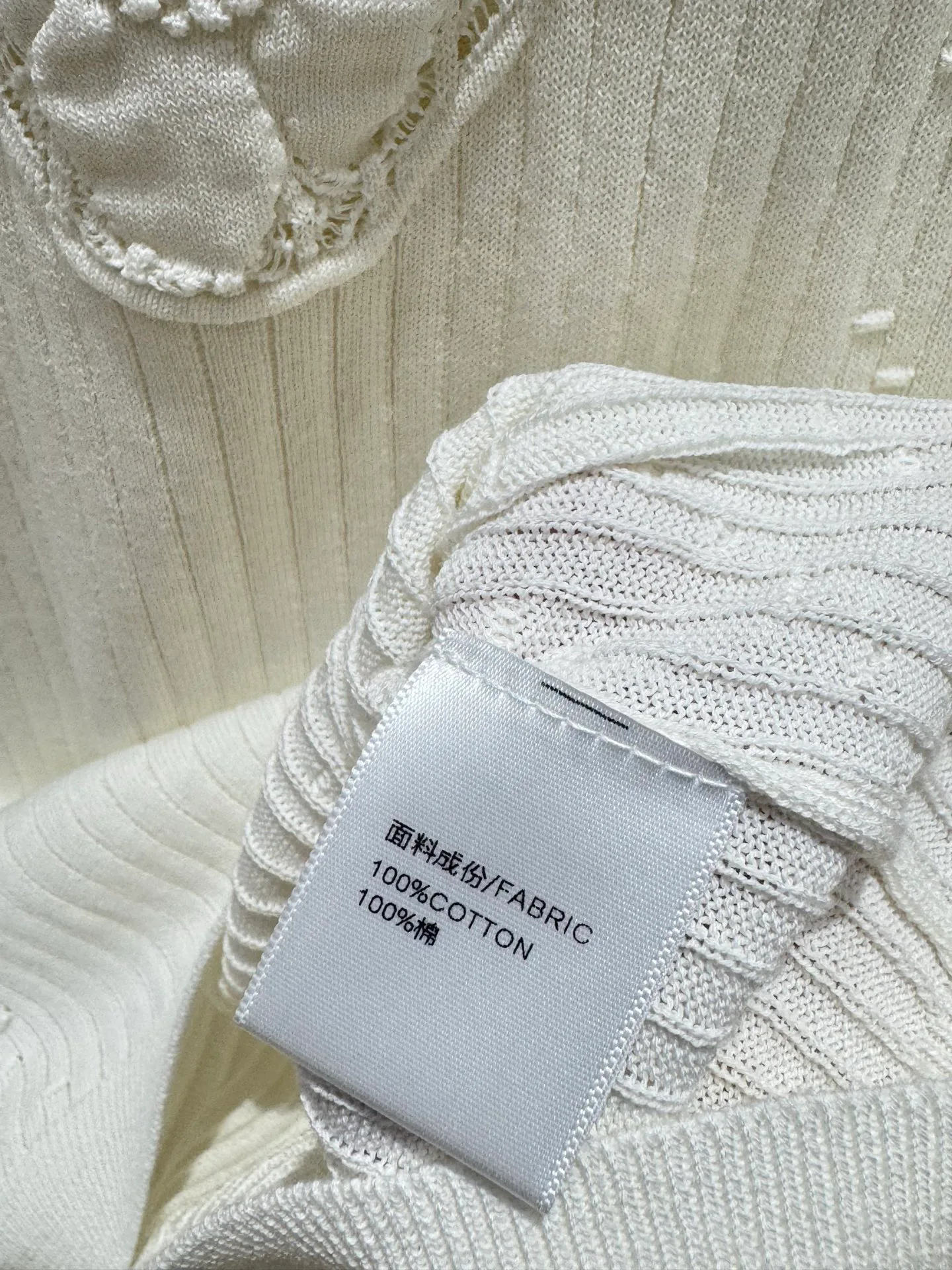 Топы Женские Chanel 10469893