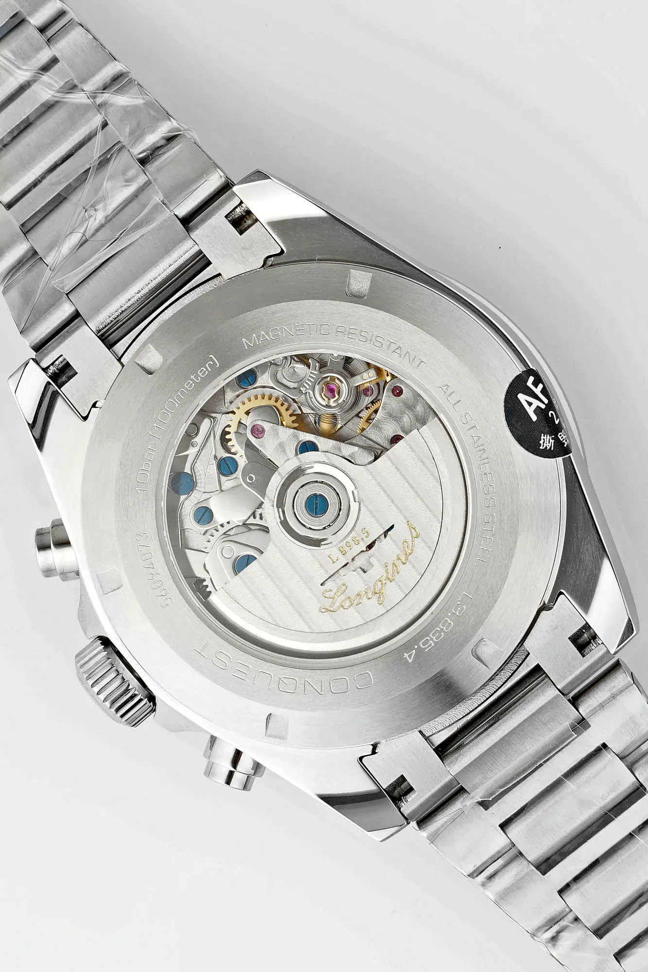 Часы Женские Longines 693192