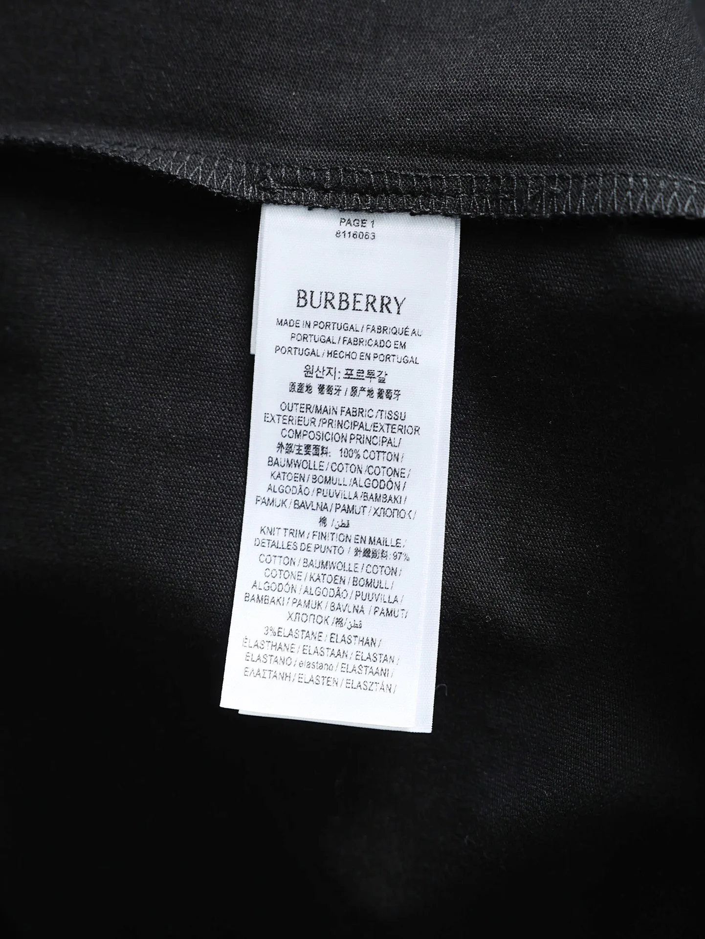 Футболки Мужские Burberry 11608070