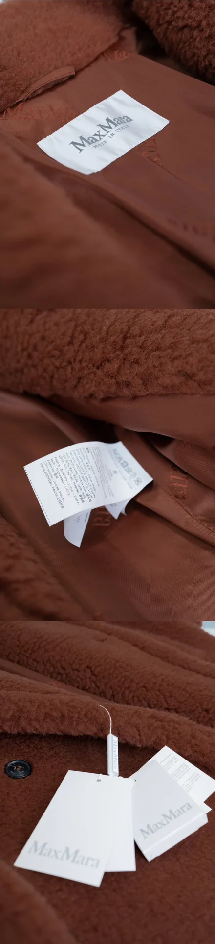 Пальто Женские Max Mara 18728382
