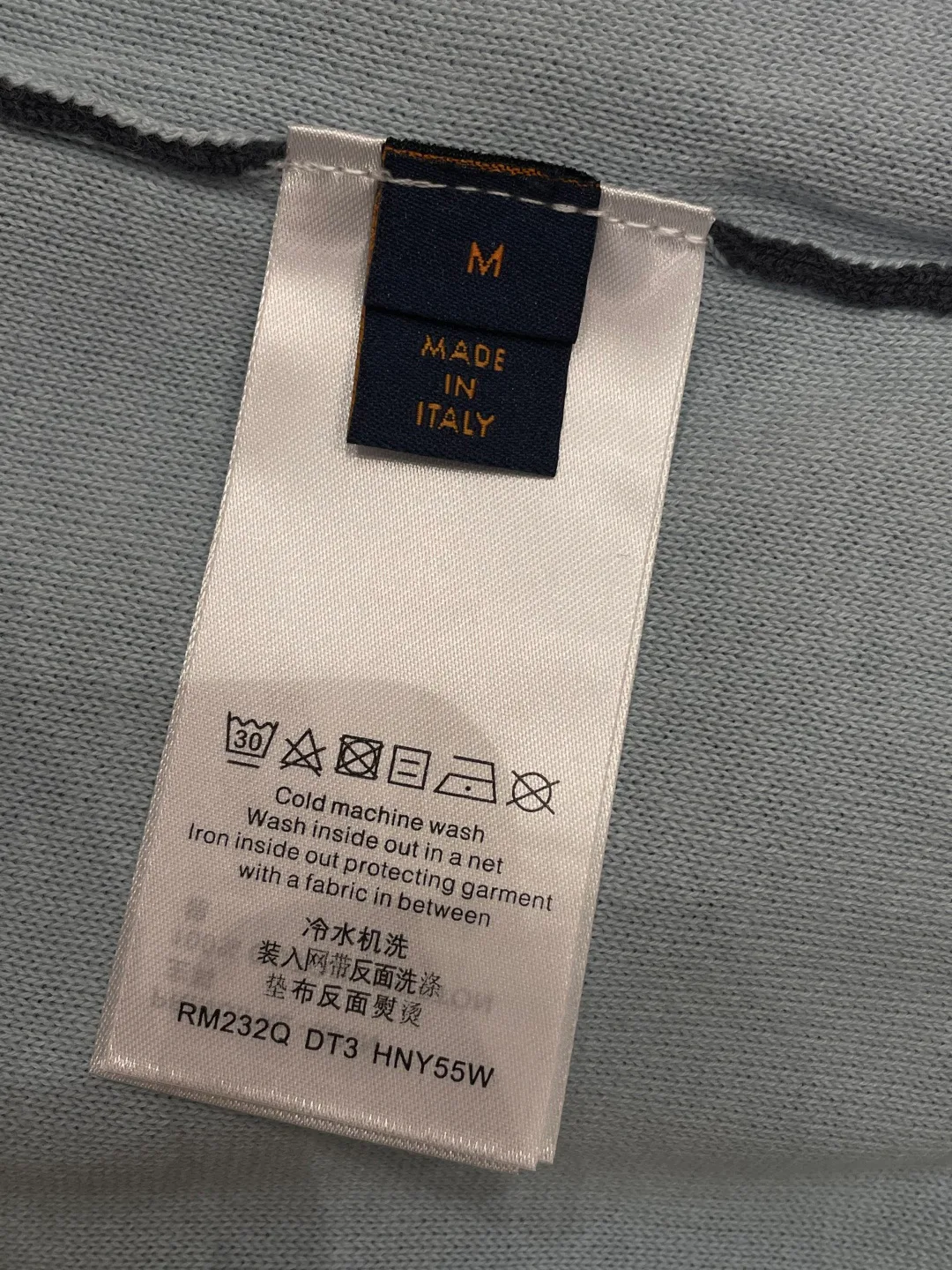 Джемперы И Свитеры Мужские Louis Vuitton 5877523