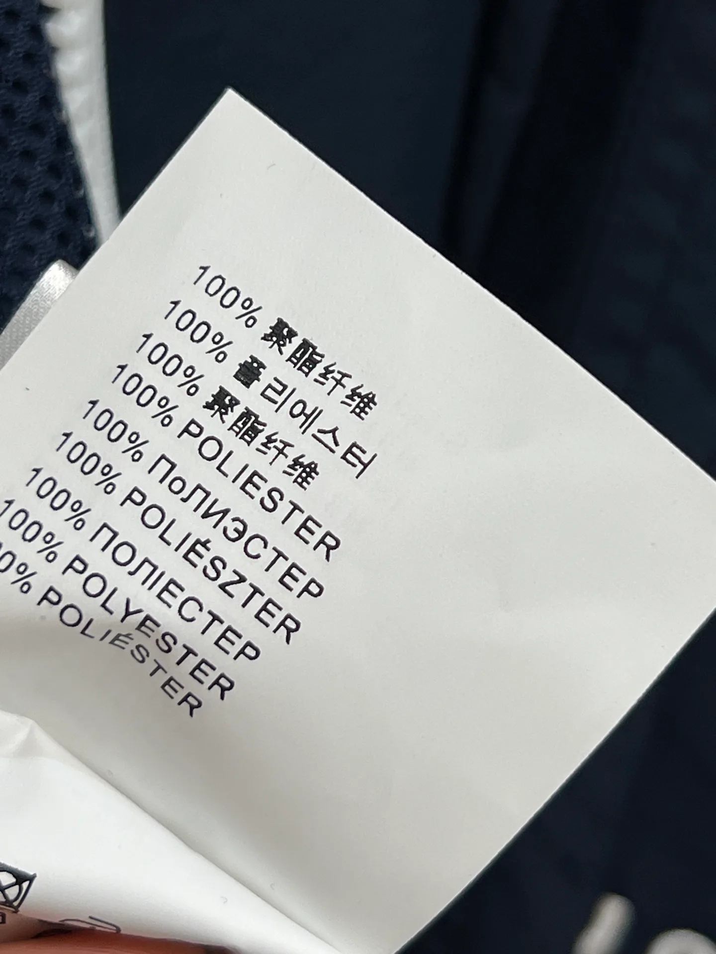 Спортивные Костюмы Женские Miu Miu 11236003