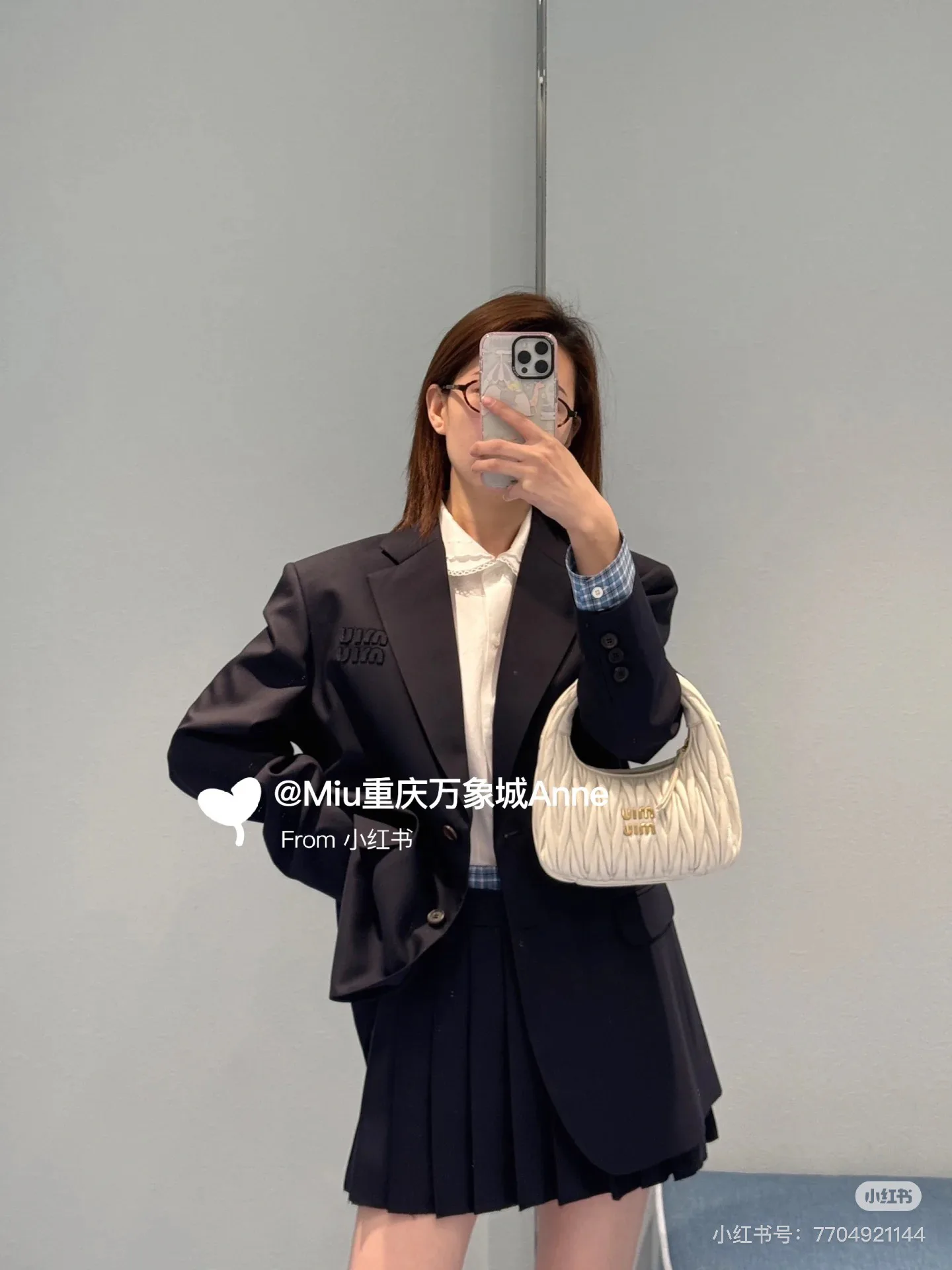 Юбки Женские Miu Miu 27423