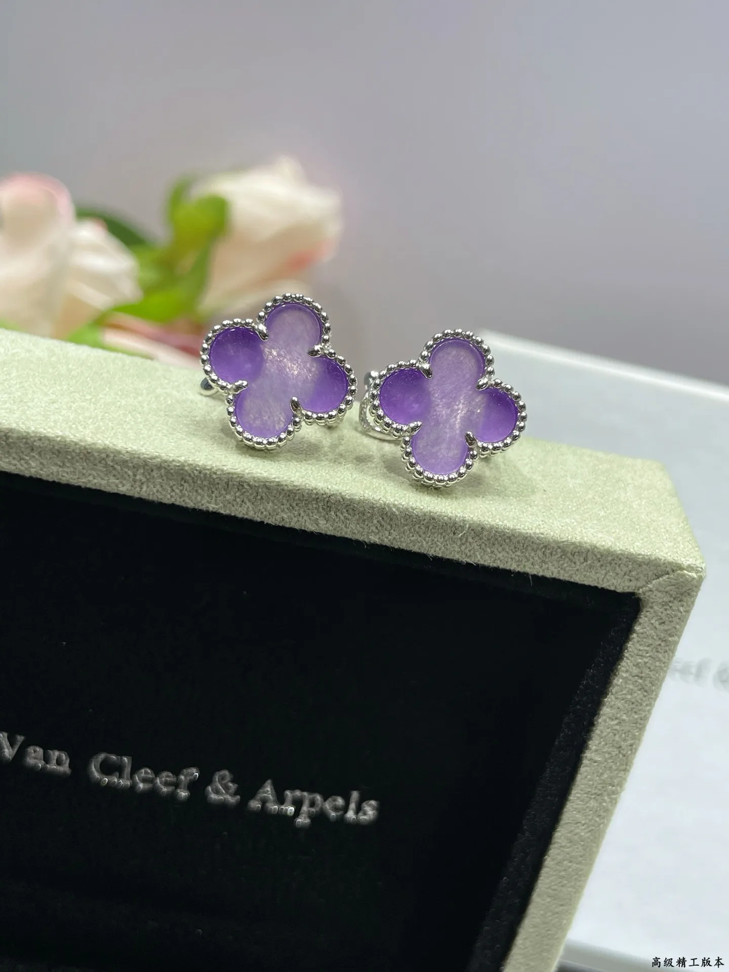 Бижутерия Van Cleef & Arpels 260357