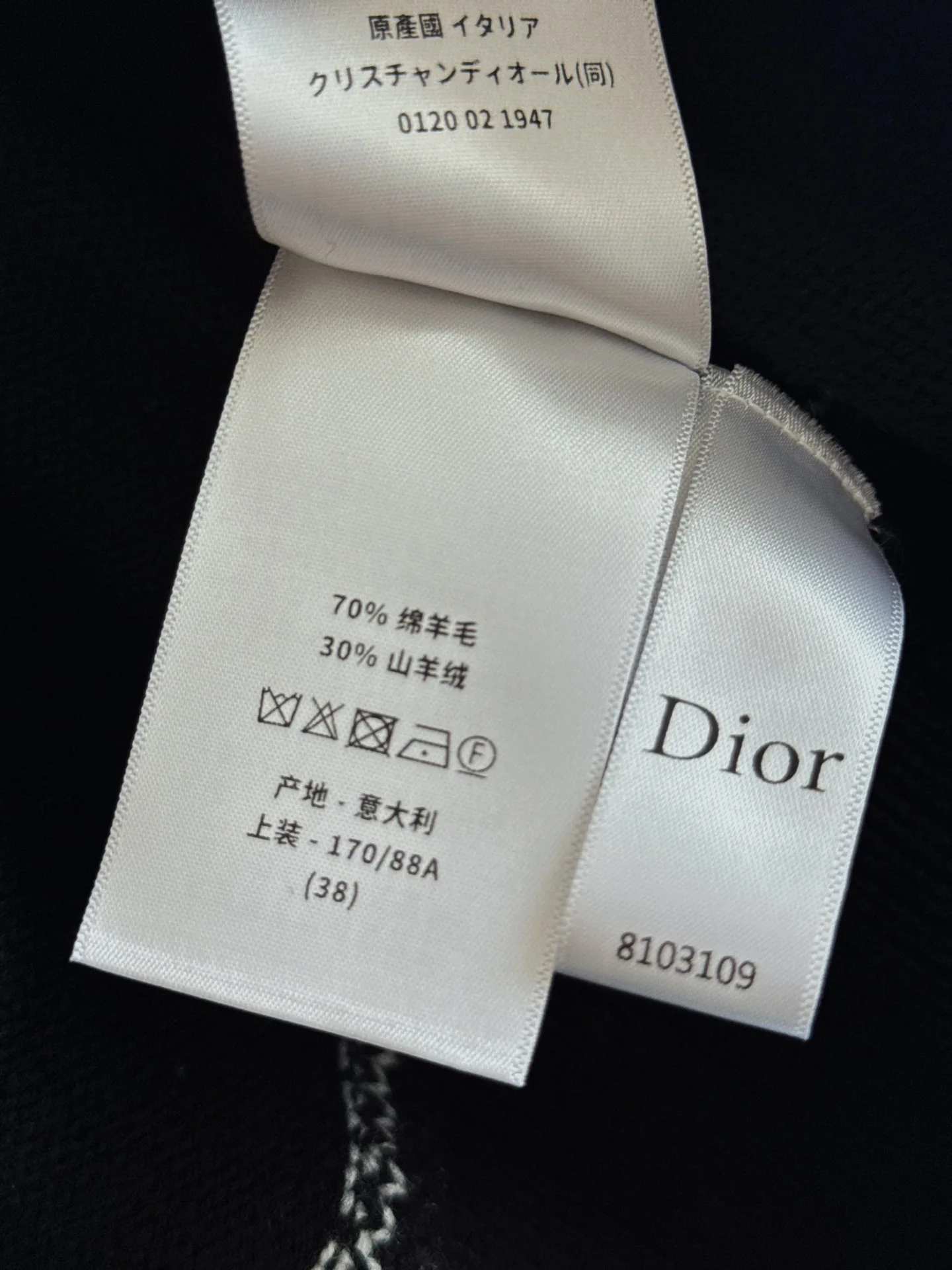 Джемперы И Свитеры Женские Christian Dior 19048319
