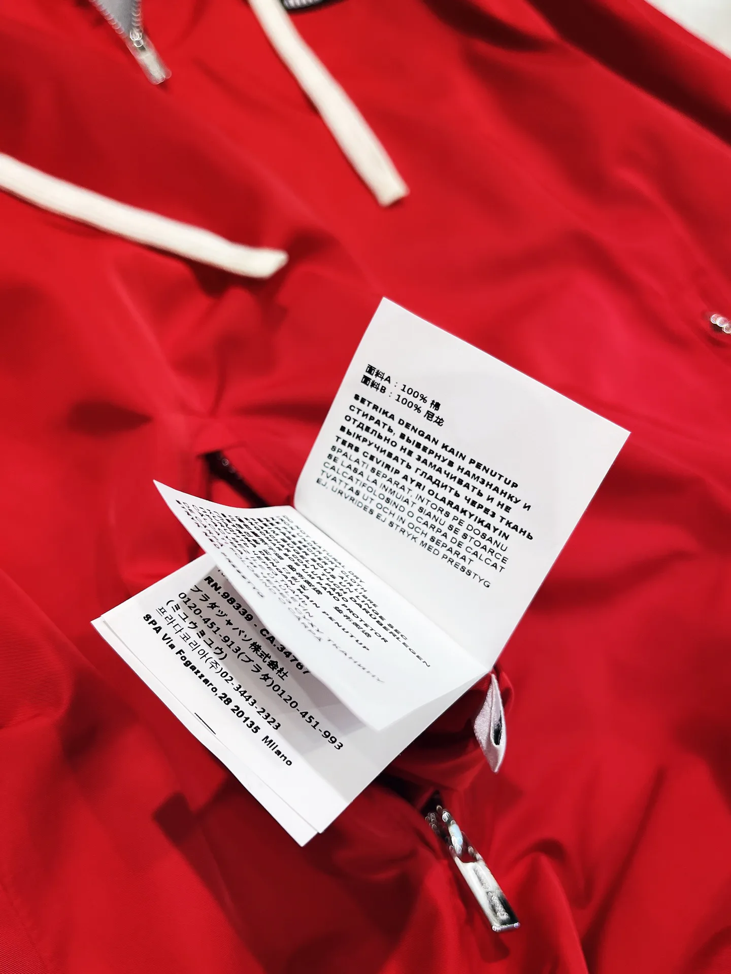 Куртки И Пуховики Женские Miu Miu 842554